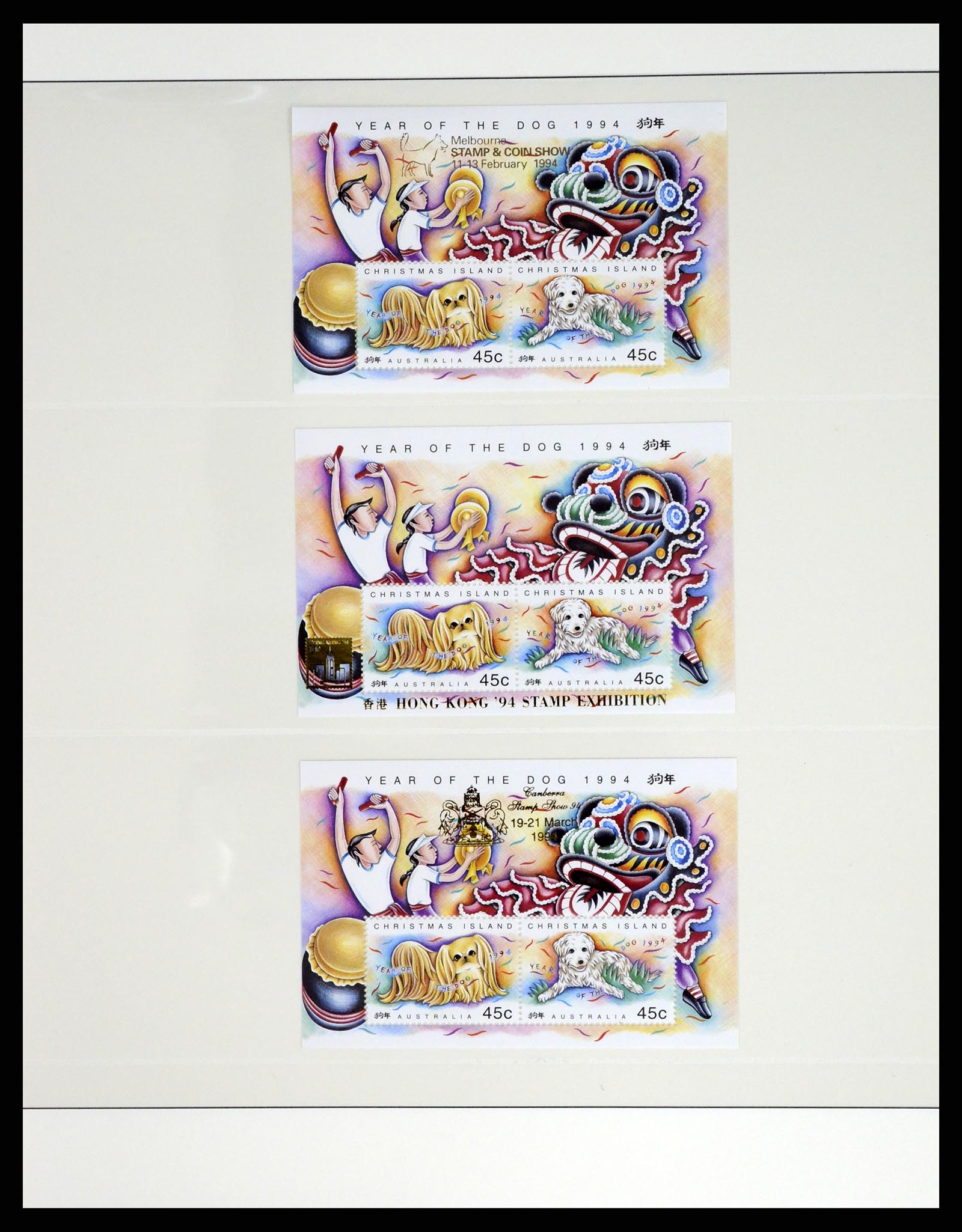 37276 045 - Postzegelverzameling 37276 Christmas Islands 1958-2020!
