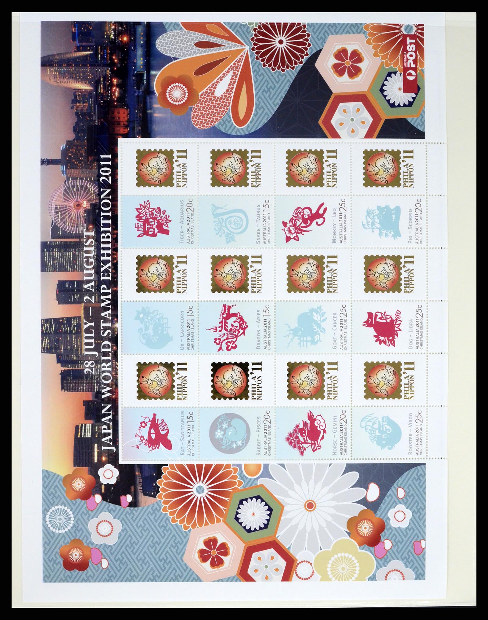 37276 093 - Postzegelverzameling 37276 Christmas Islands 1958-2020!