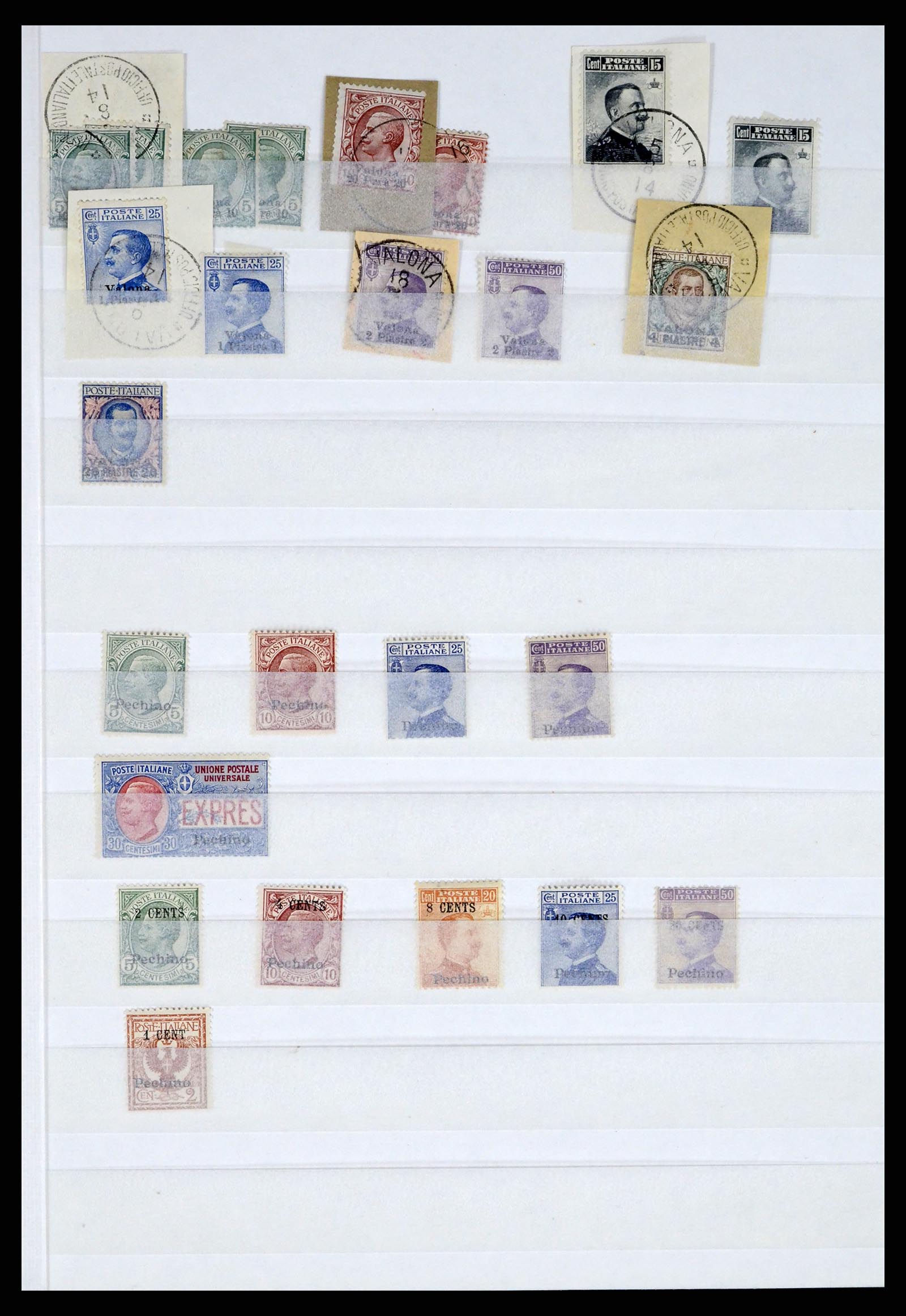 37277 003 - Postzegelverzameling 37277 Italiaans Levant en gebieden 1874-1919.