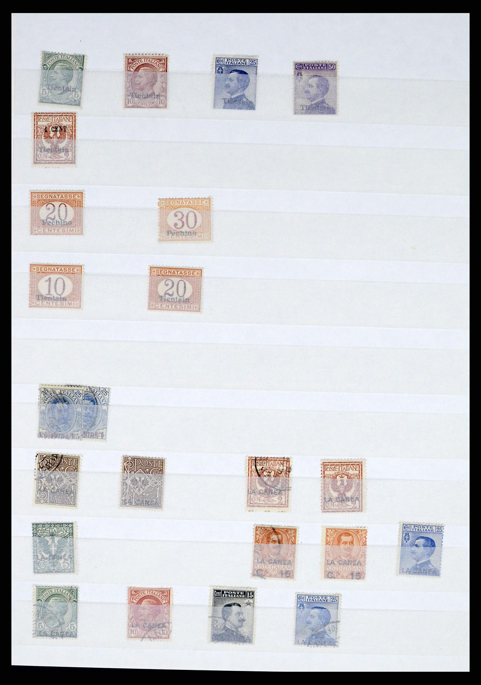 37277 004 - Postzegelverzameling 37277 Italiaans Levant en gebieden 1874-1919.