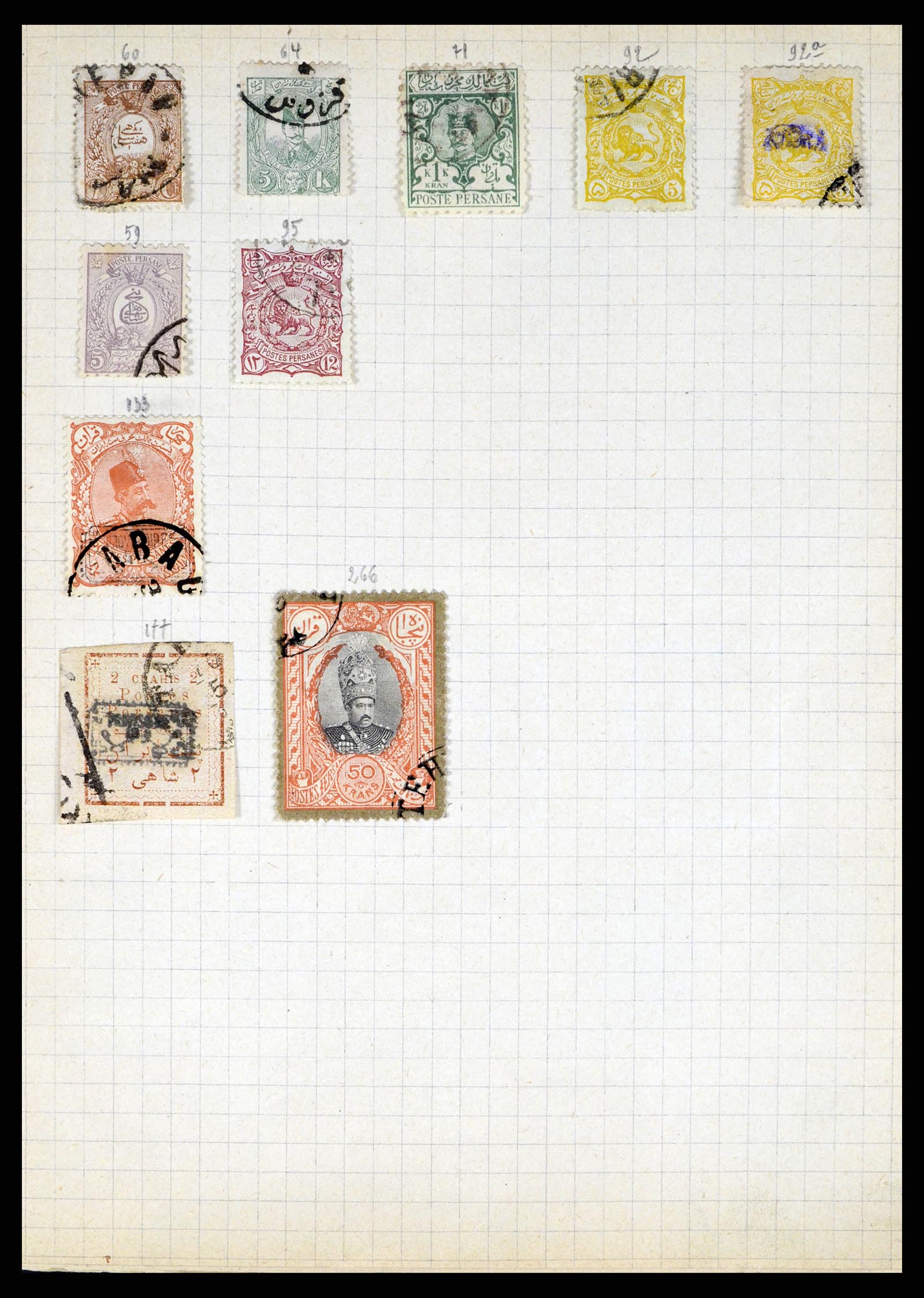 37280 001 - Postzegelverzameling 37280 Wereld klassiek 1840-1900.