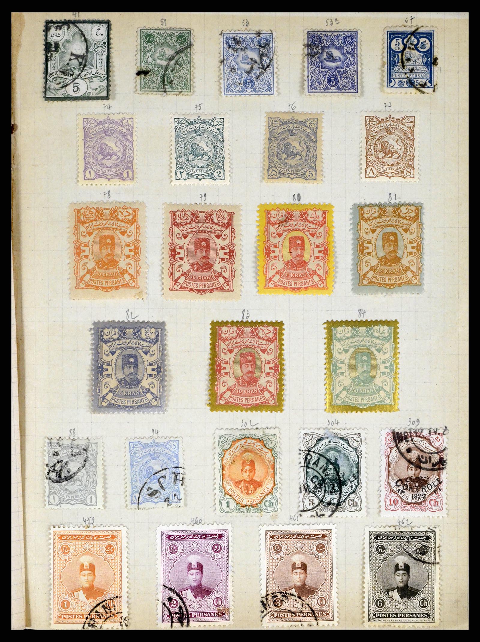 37280 002 - Postzegelverzameling 37280 Wereld klassiek 1840-1900.