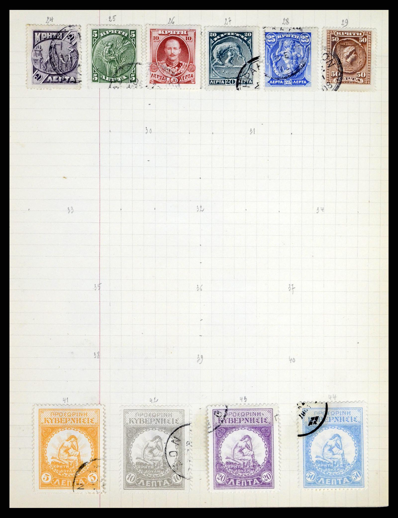 37280 075 - Postzegelverzameling 37280 Wereld klassiek 1840-1900.