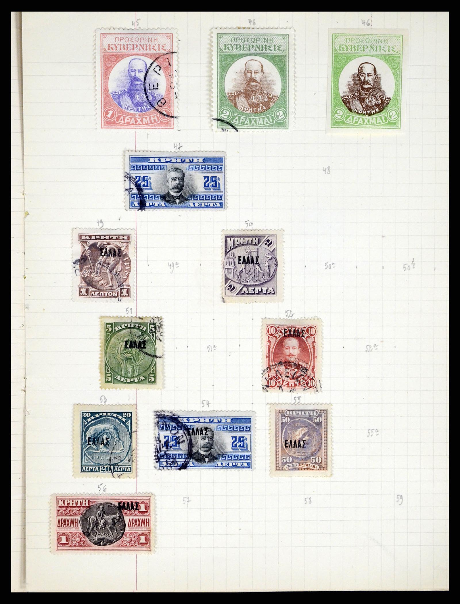 37280 077 - Postzegelverzameling 37280 Wereld klassiek 1840-1900.