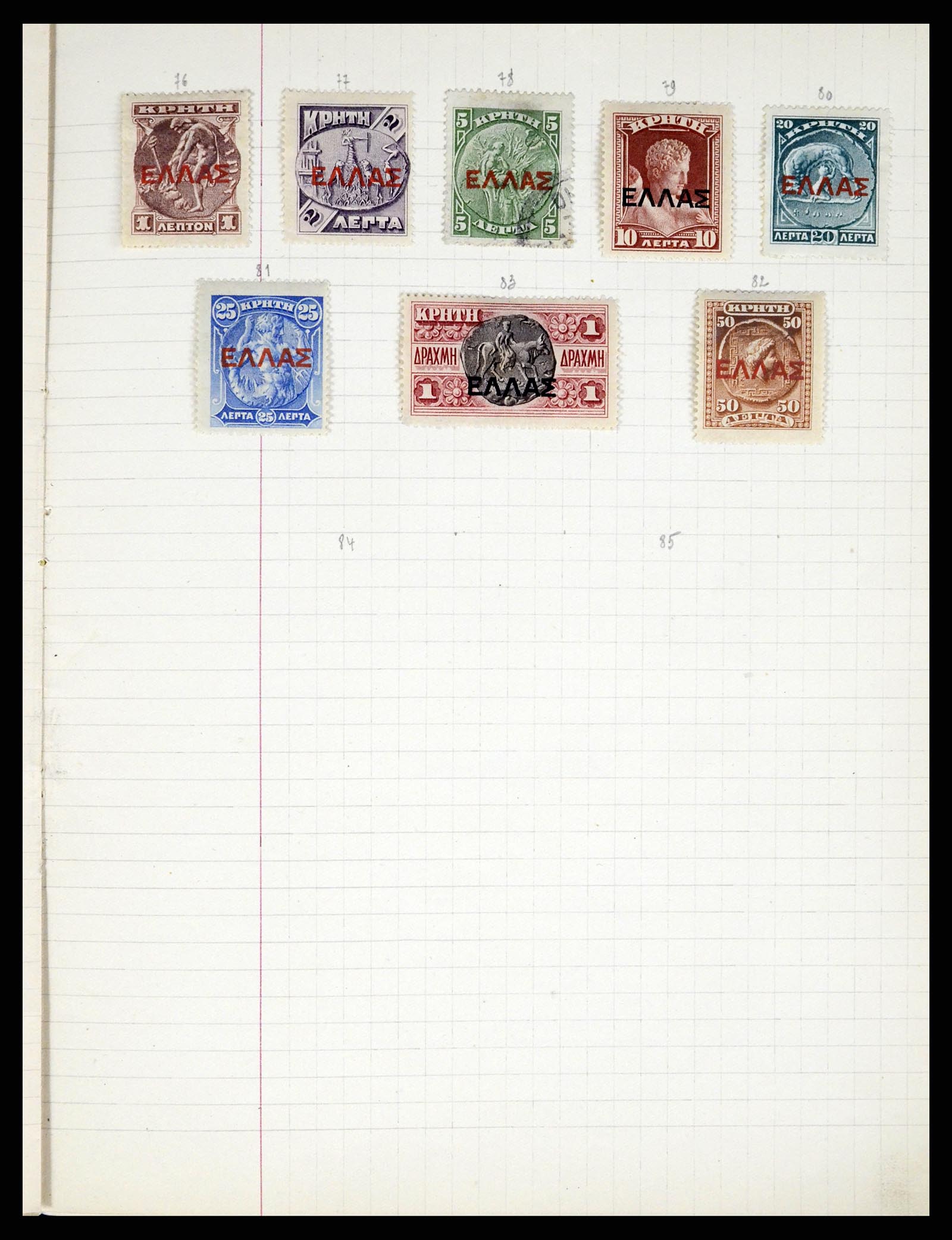 37280 079 - Postzegelverzameling 37280 Wereld klassiek 1840-1900.