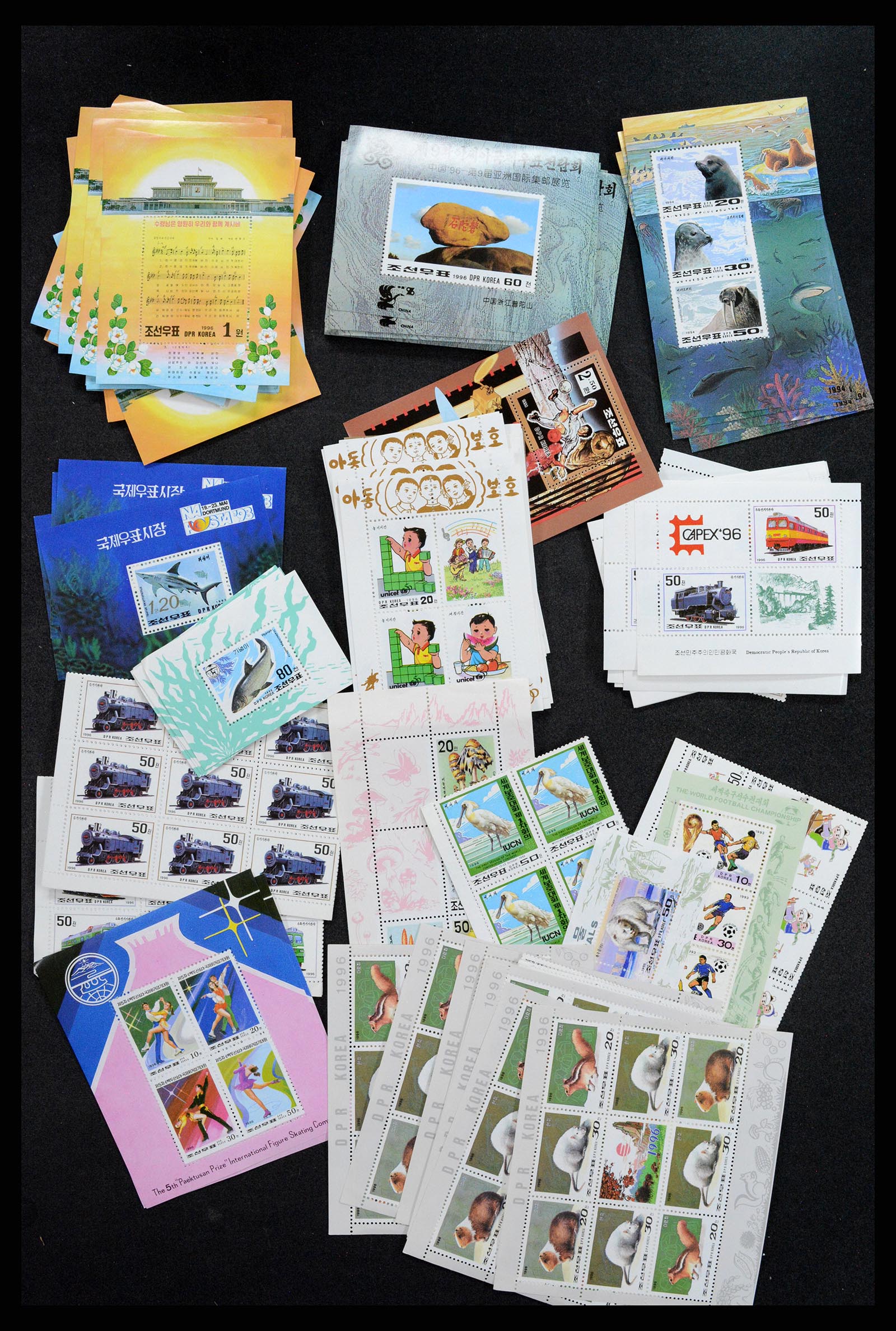 37837 227 - Postzegelverzameling 37281 Noord Korea postfris 1996.