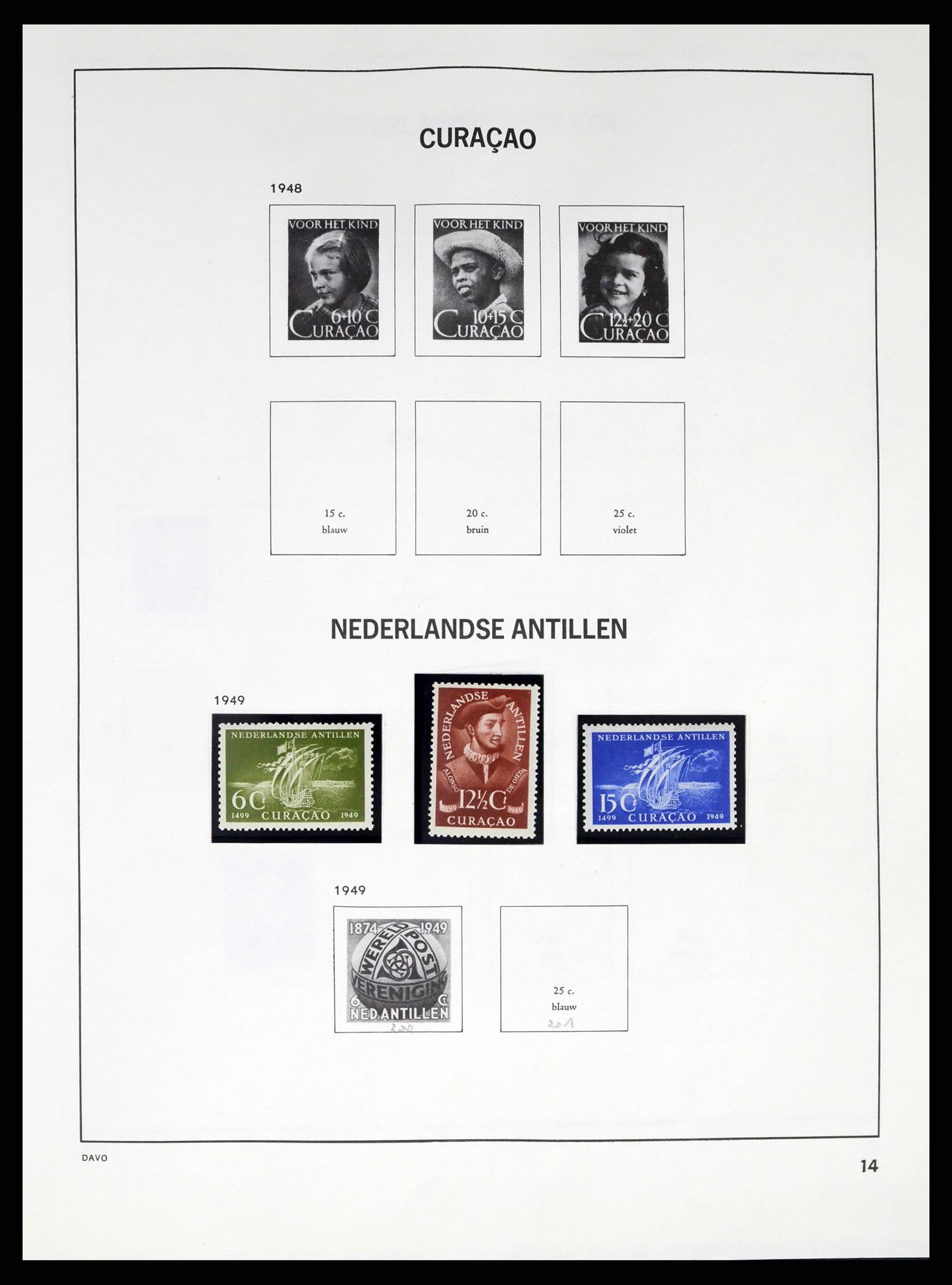 37282 001 - Stamp collection 37282 Dutch territories till 2009.