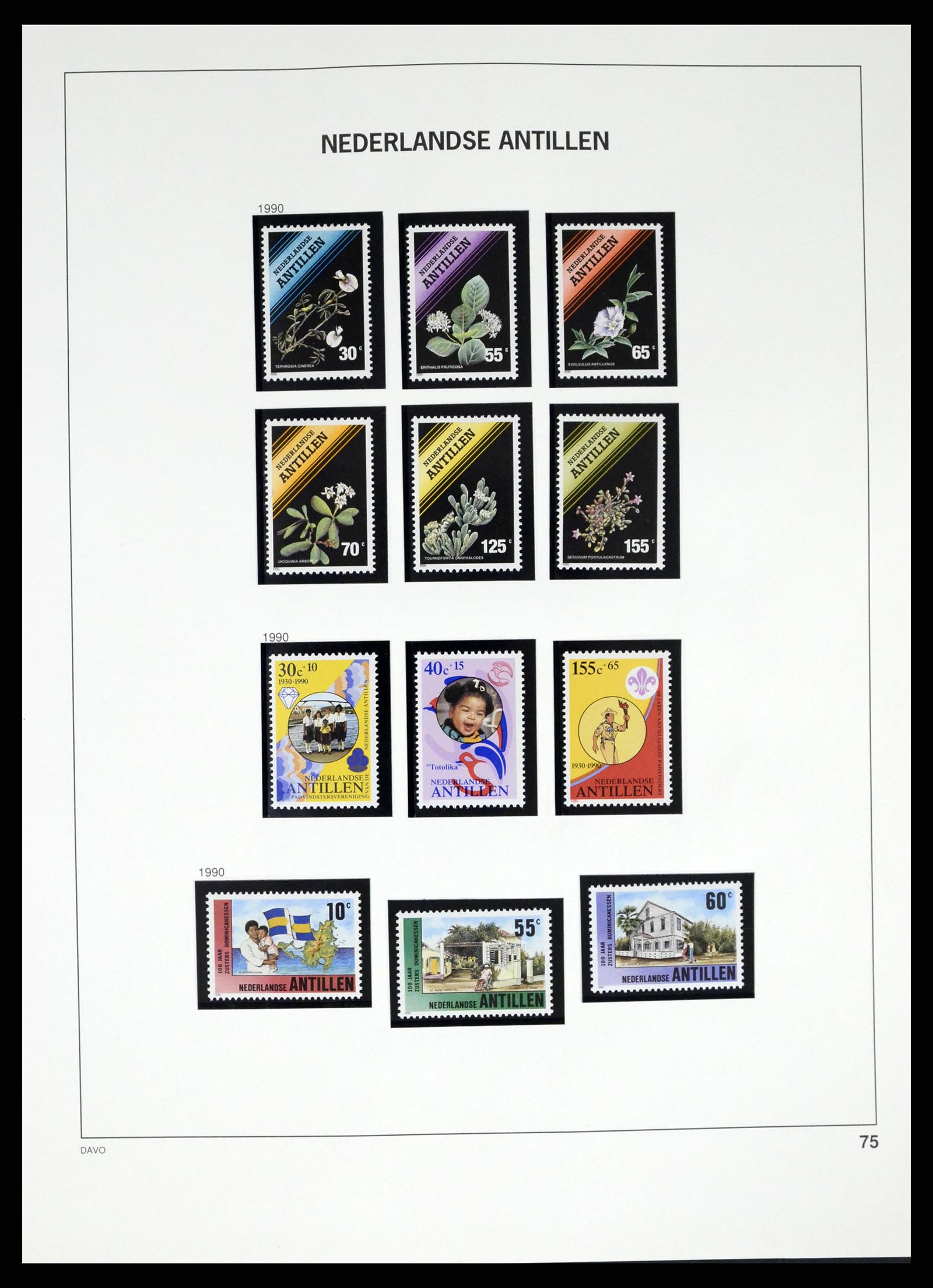 37282 066 - Stamp collection 37282 Dutch territories till 2009.