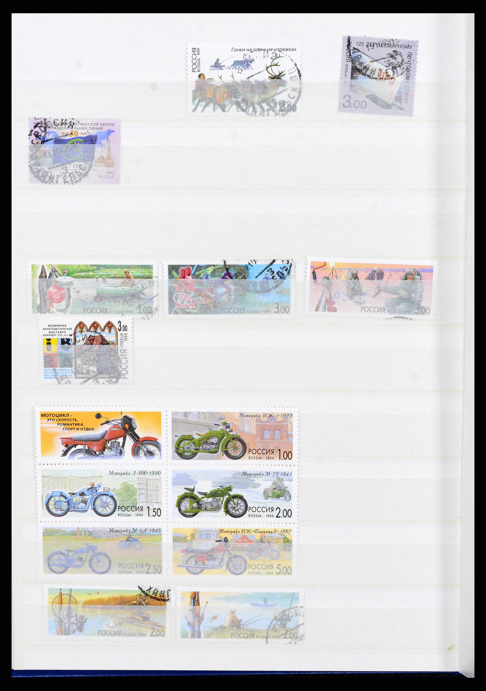 37283 002 - Postzegelverzameling 37283 Rusland 1999-2021!