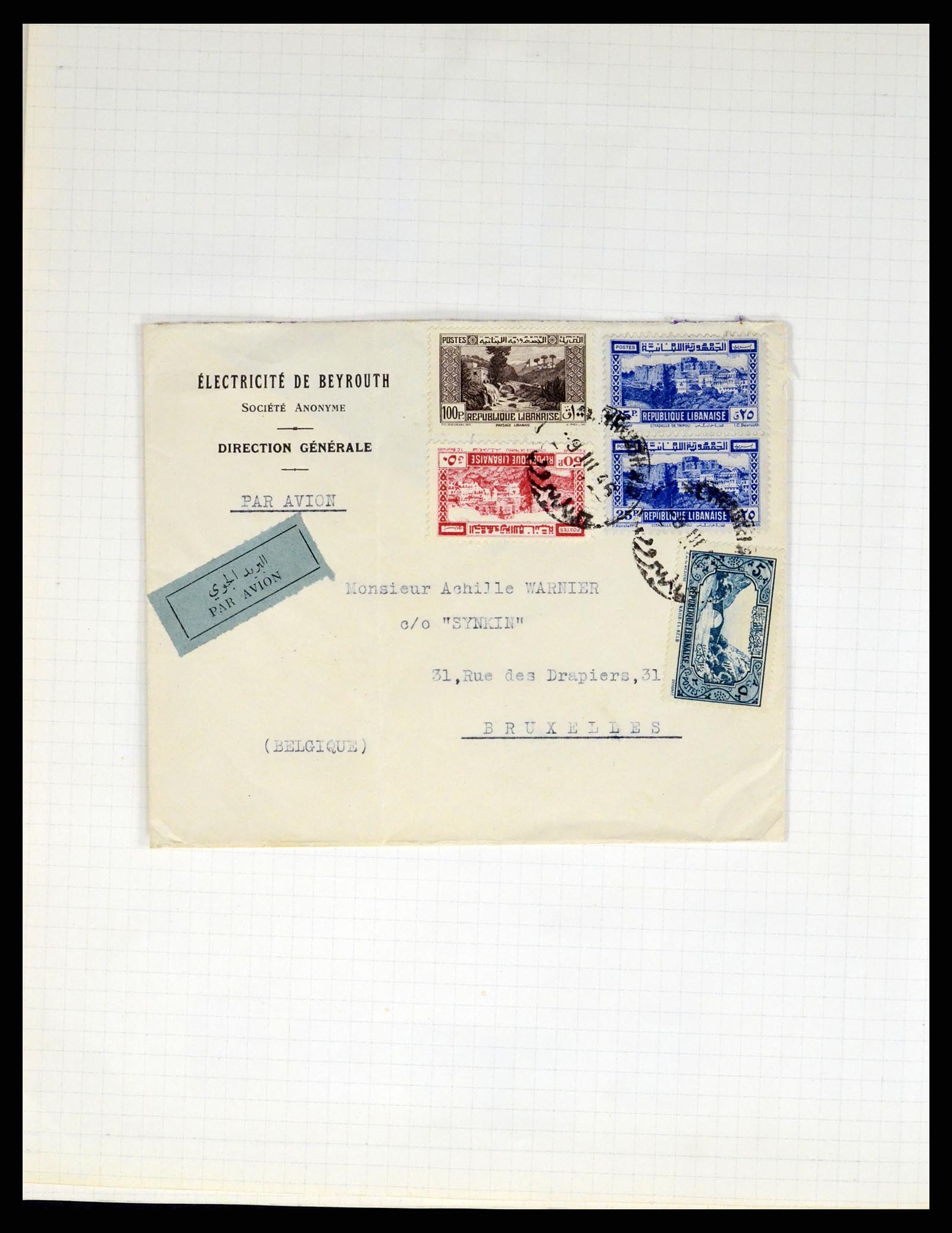 37286 066 - Postzegelverzameling 37286 Buiten Europa 1845-1980.