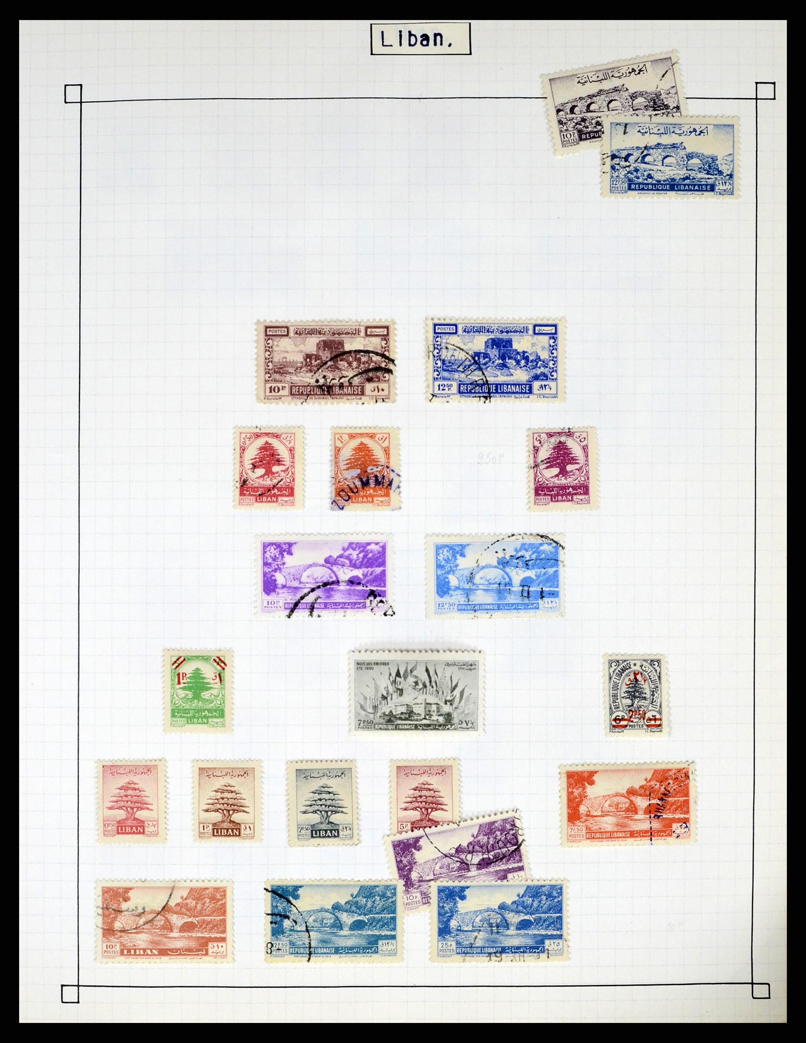 37286 070 - Postzegelverzameling 37286 Buiten Europa 1845-1980.