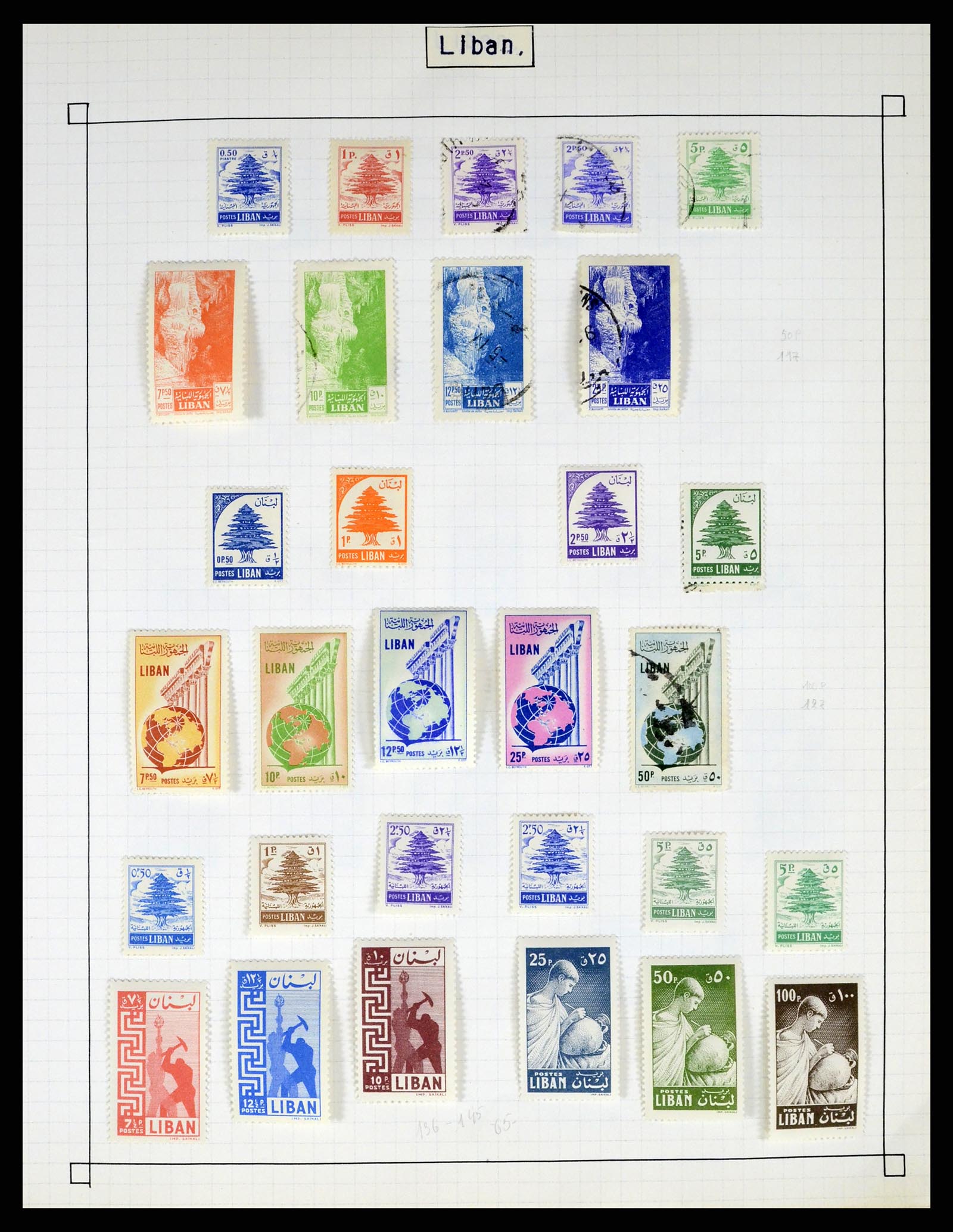 37286 072 - Postzegelverzameling 37286 Buiten Europa 1845-1980.