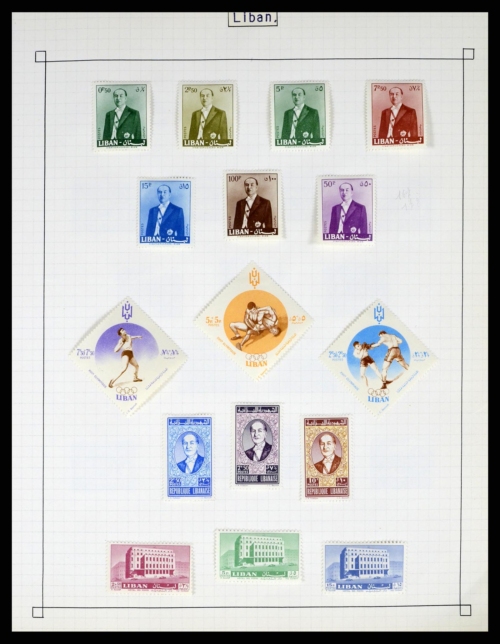 37286 074 - Postzegelverzameling 37286 Buiten Europa 1845-1980.