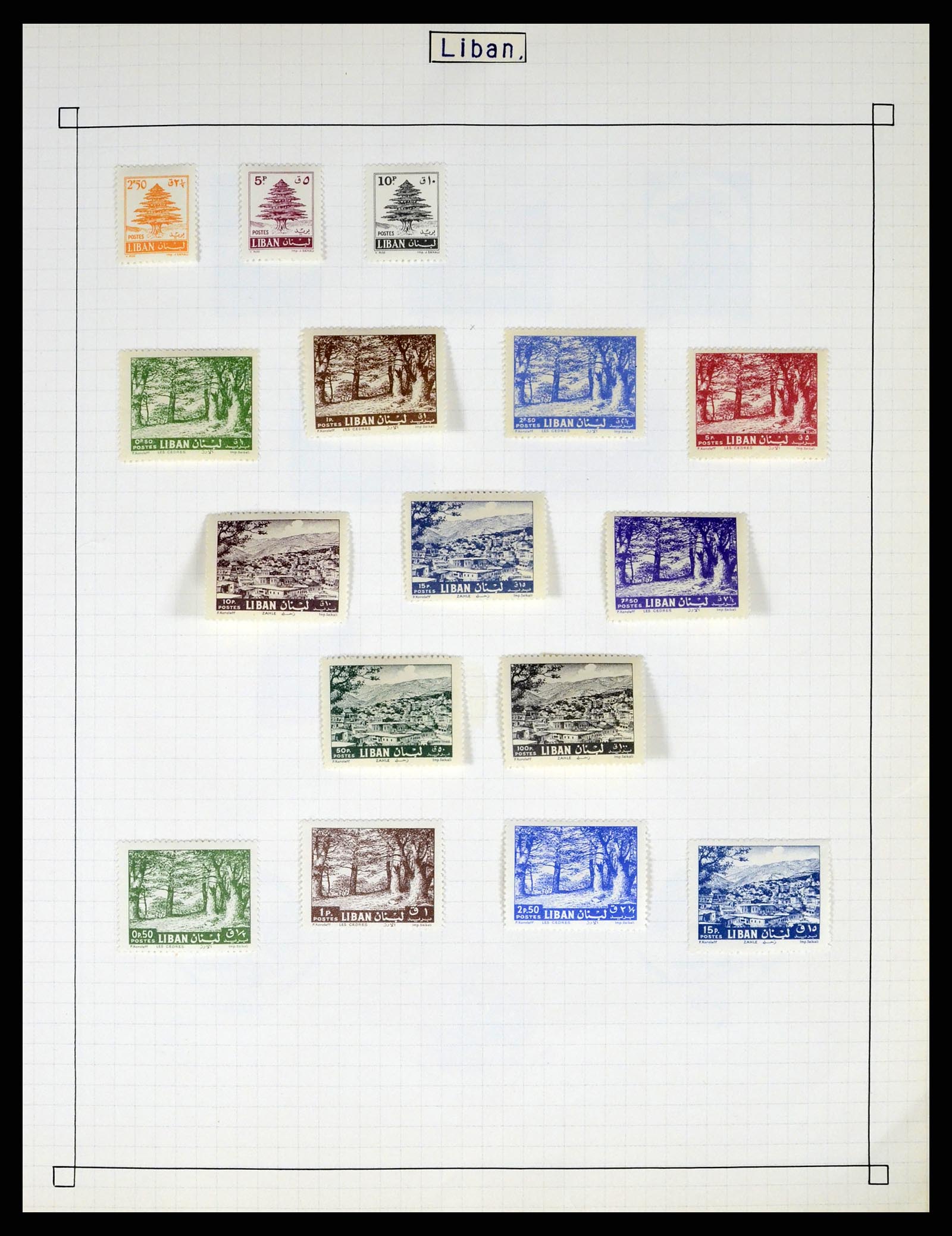 37286 075 - Postzegelverzameling 37286 Buiten Europa 1845-1980.