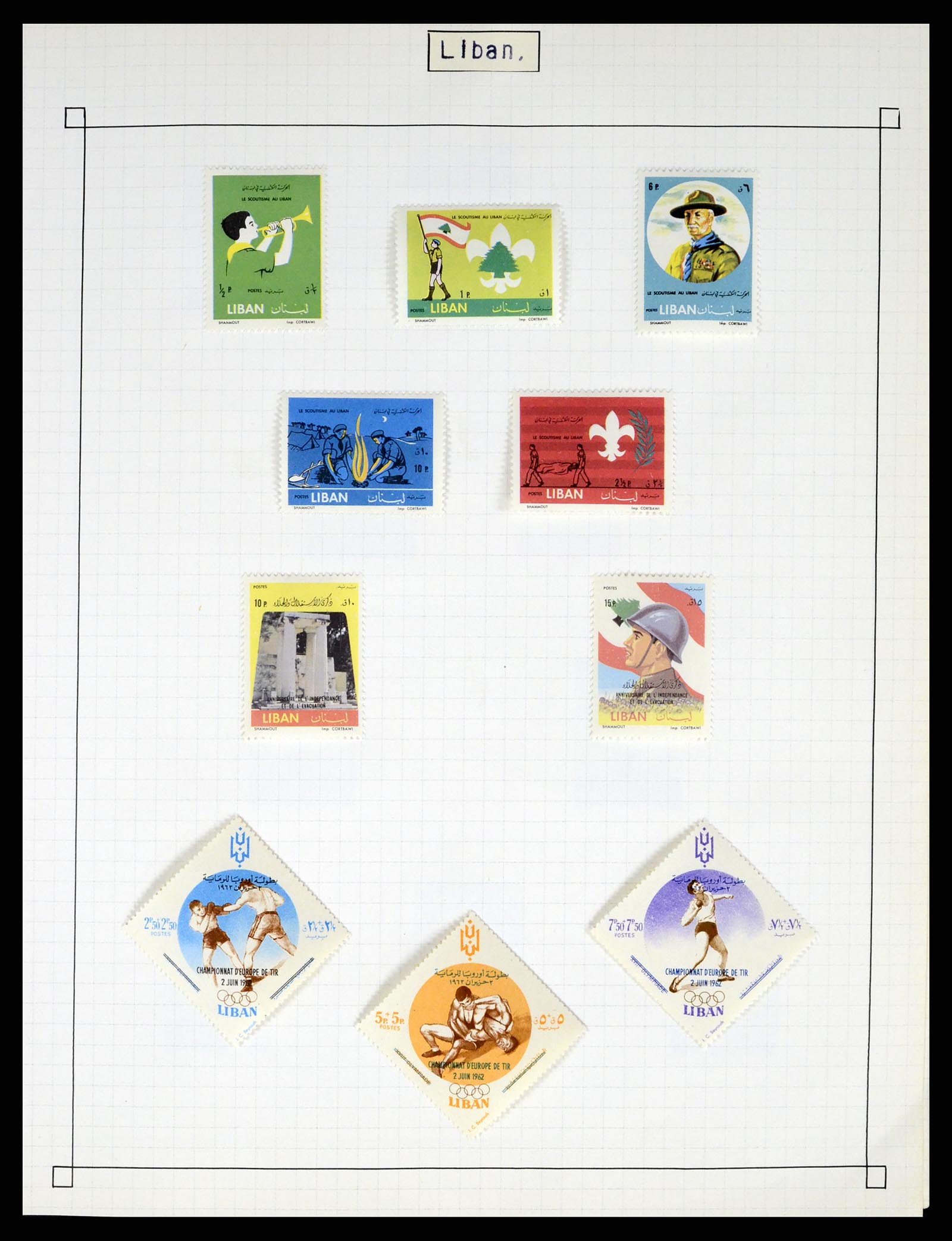 37286 076 - Postzegelverzameling 37286 Buiten Europa 1845-1980.