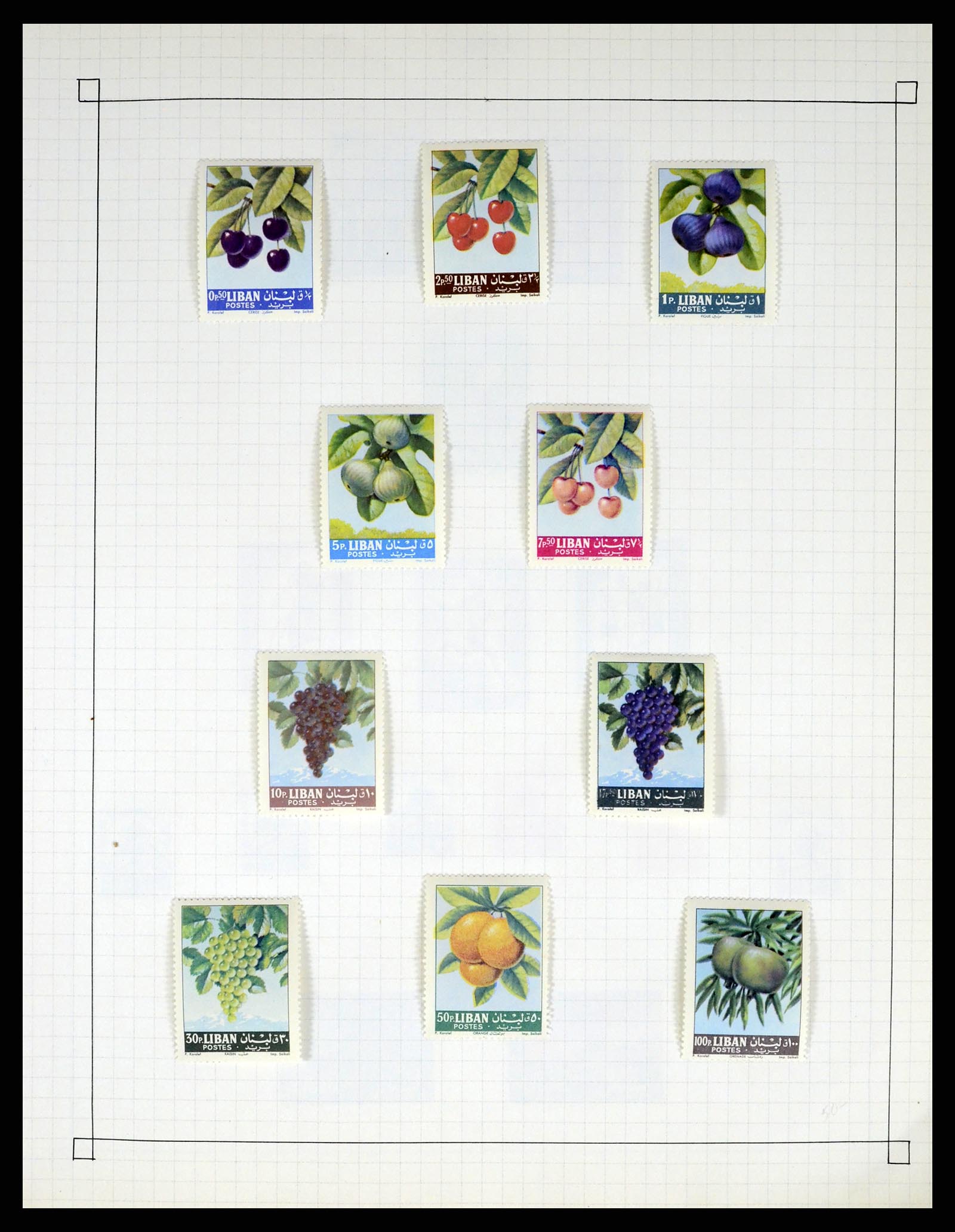 37286 077 - Postzegelverzameling 37286 Buiten Europa 1845-1980.