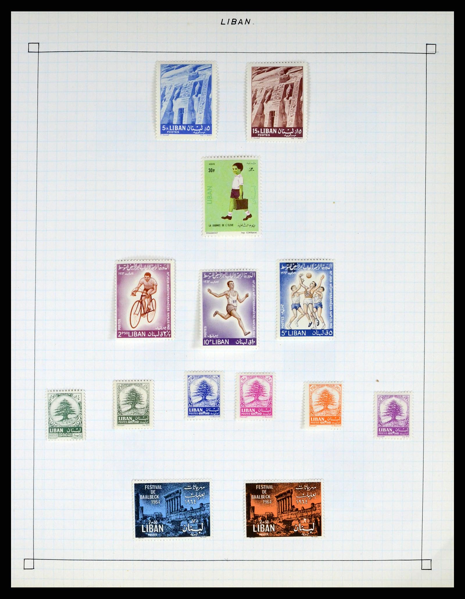 37286 078 - Postzegelverzameling 37286 Buiten Europa 1845-1980.