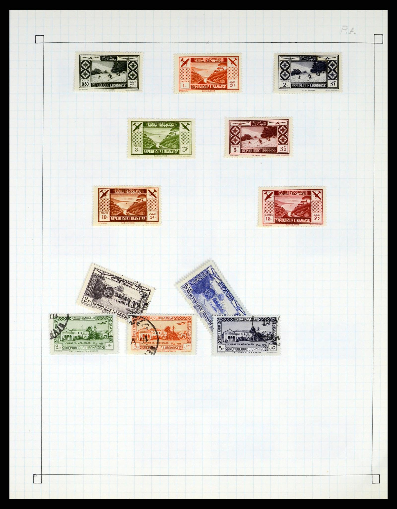 37286 081 - Postzegelverzameling 37286 Buiten Europa 1845-1980.