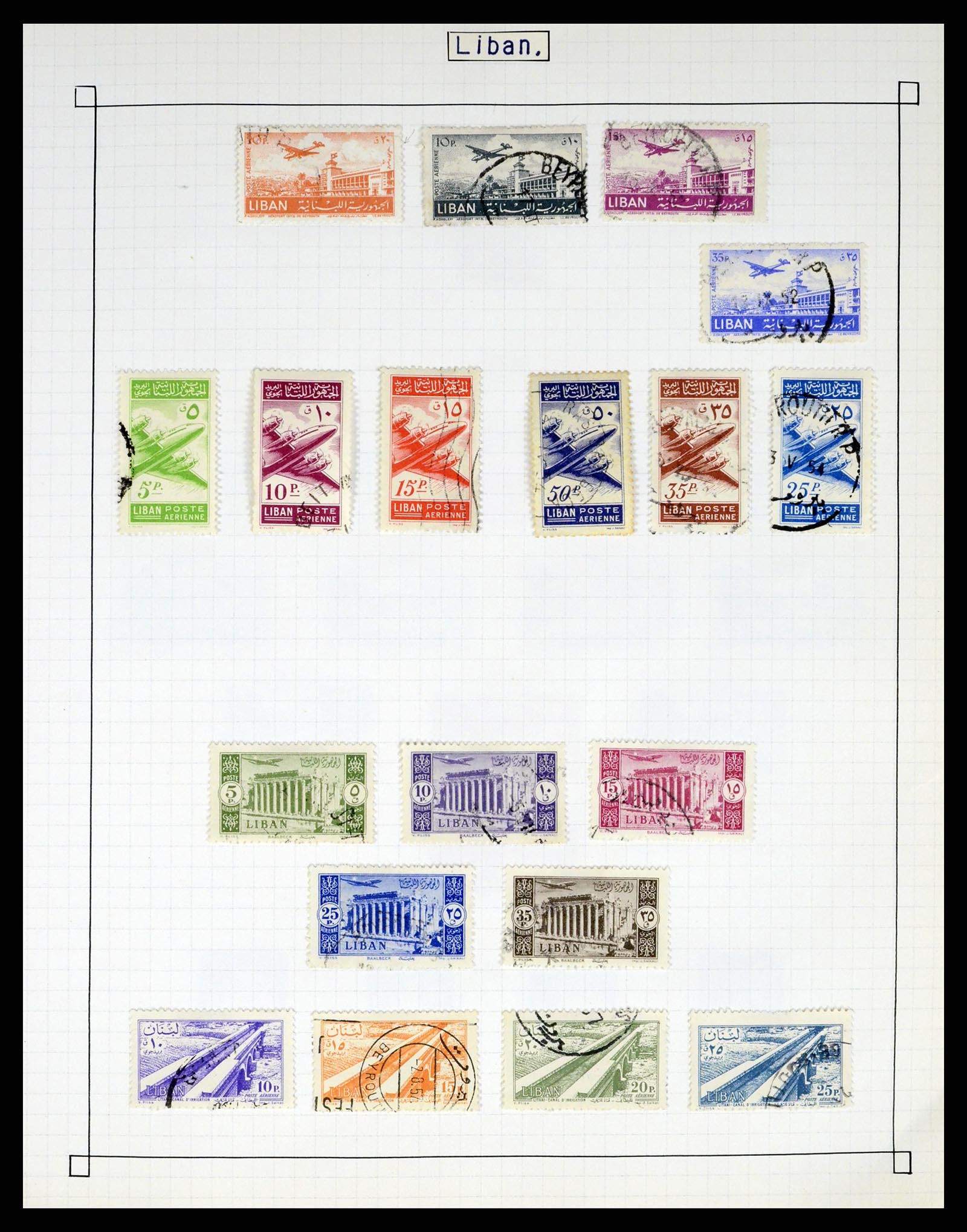 37286 083 - Postzegelverzameling 37286 Buiten Europa 1845-1980.
