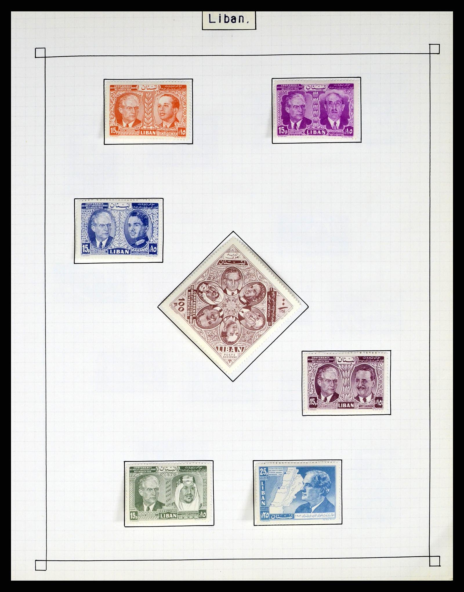 37286 086 - Postzegelverzameling 37286 Buiten Europa 1845-1980.