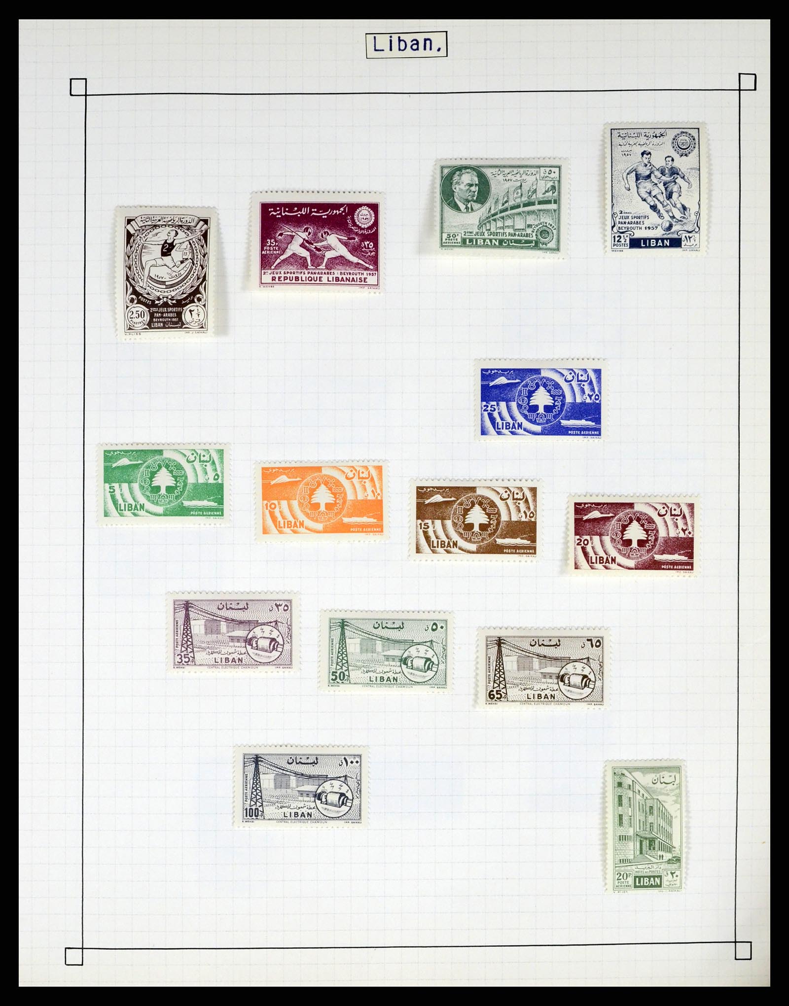37286 087 - Postzegelverzameling 37286 Buiten Europa 1845-1980.