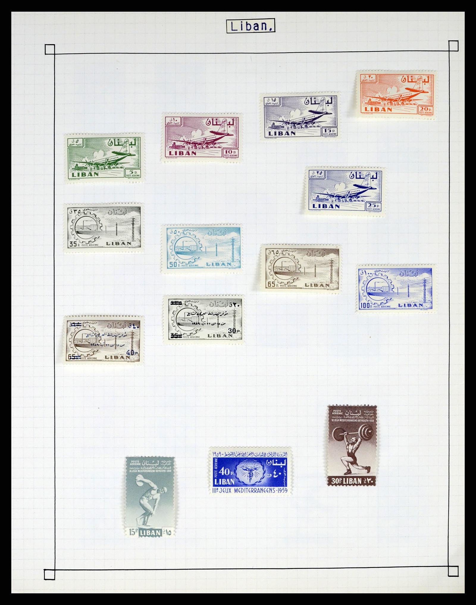 37286 088 - Postzegelverzameling 37286 Buiten Europa 1845-1980.