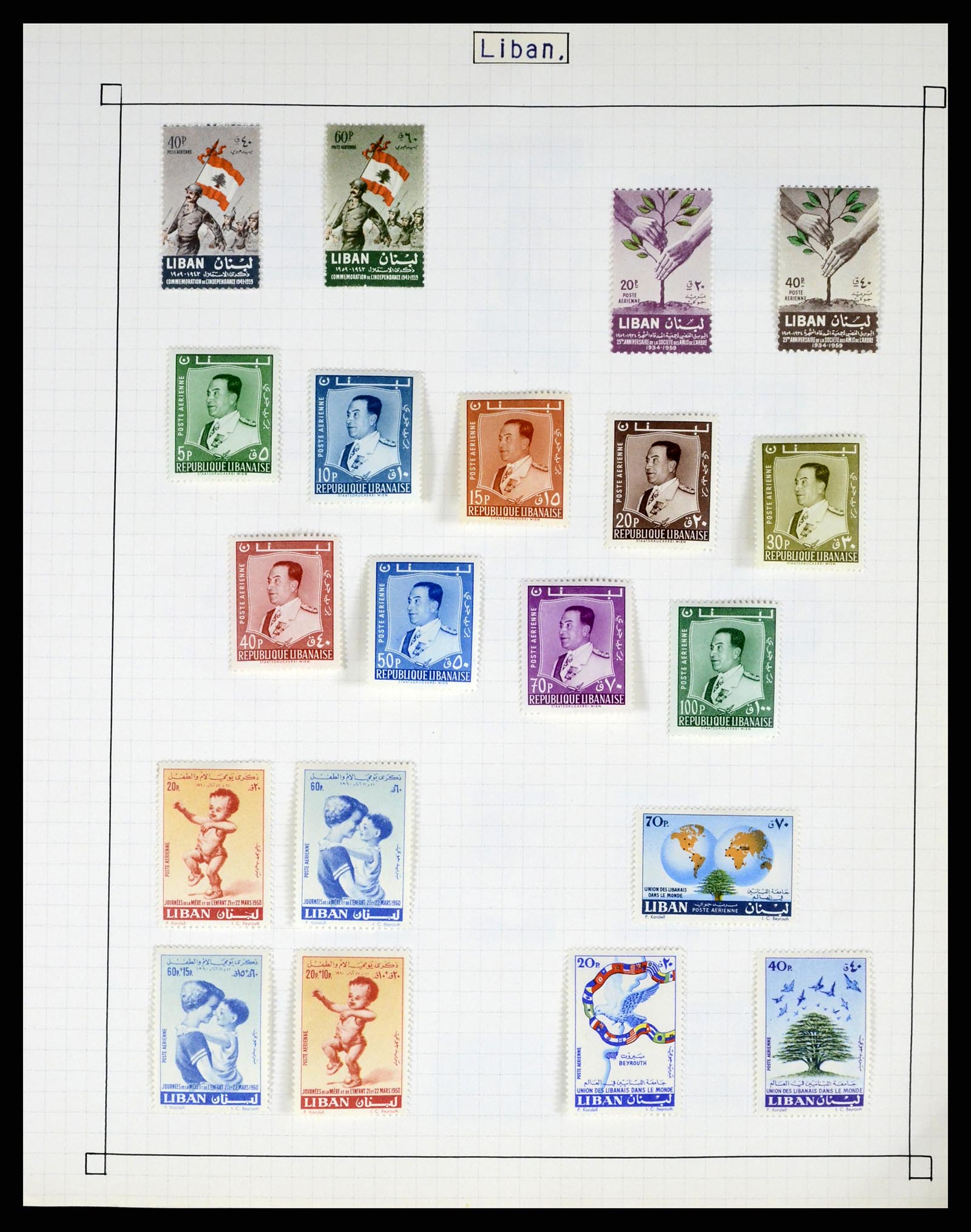 37286 089 - Postzegelverzameling 37286 Buiten Europa 1845-1980.