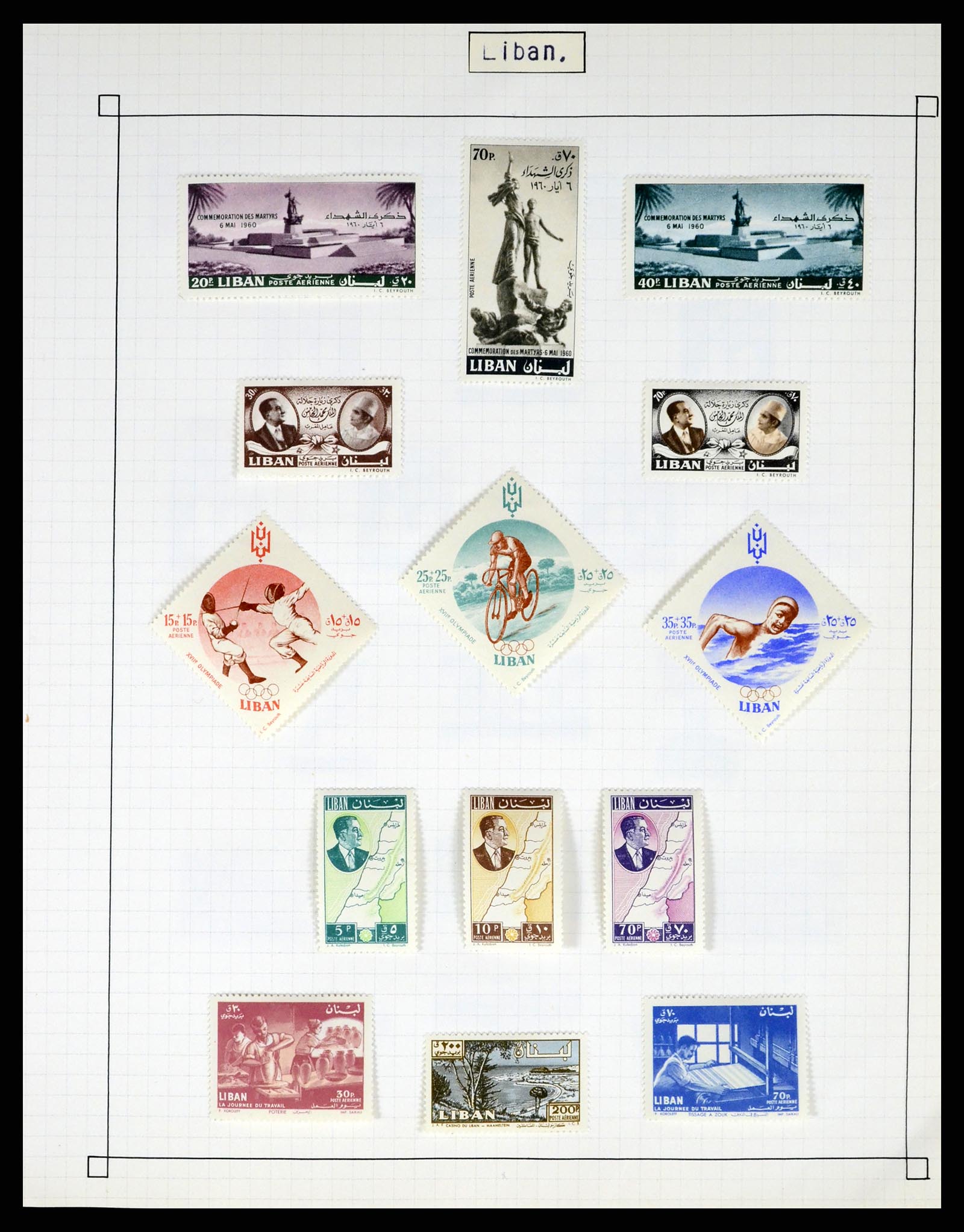 37286 090 - Postzegelverzameling 37286 Buiten Europa 1845-1980.