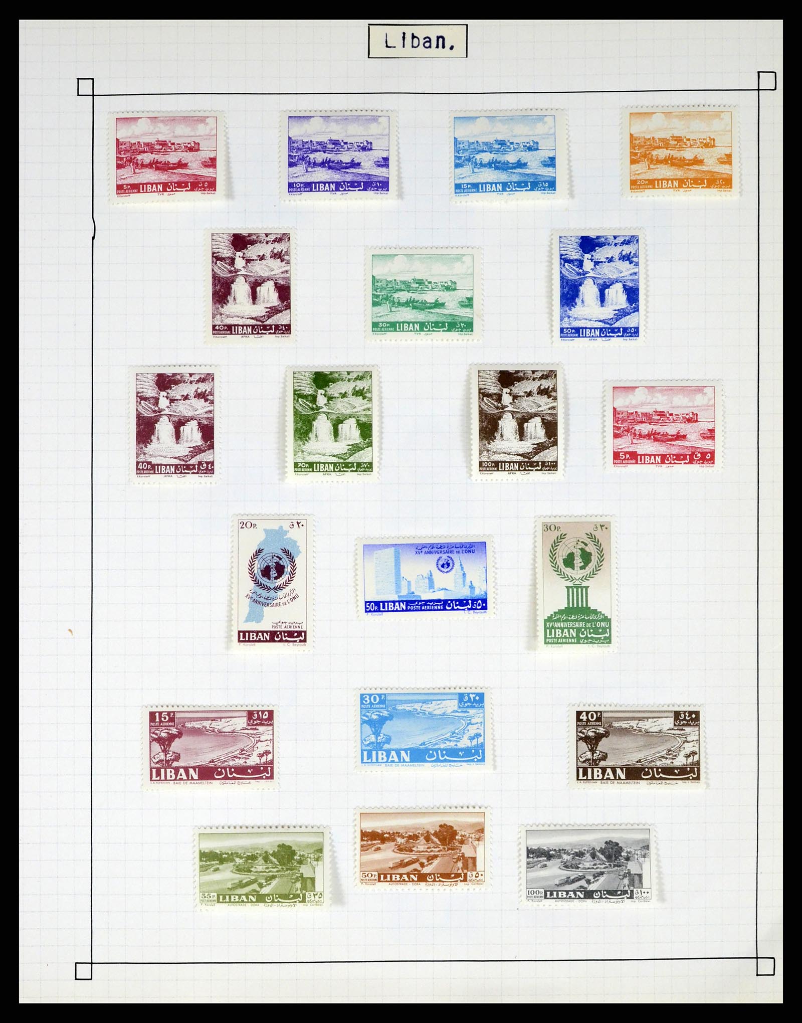 37286 091 - Postzegelverzameling 37286 Buiten Europa 1845-1980.