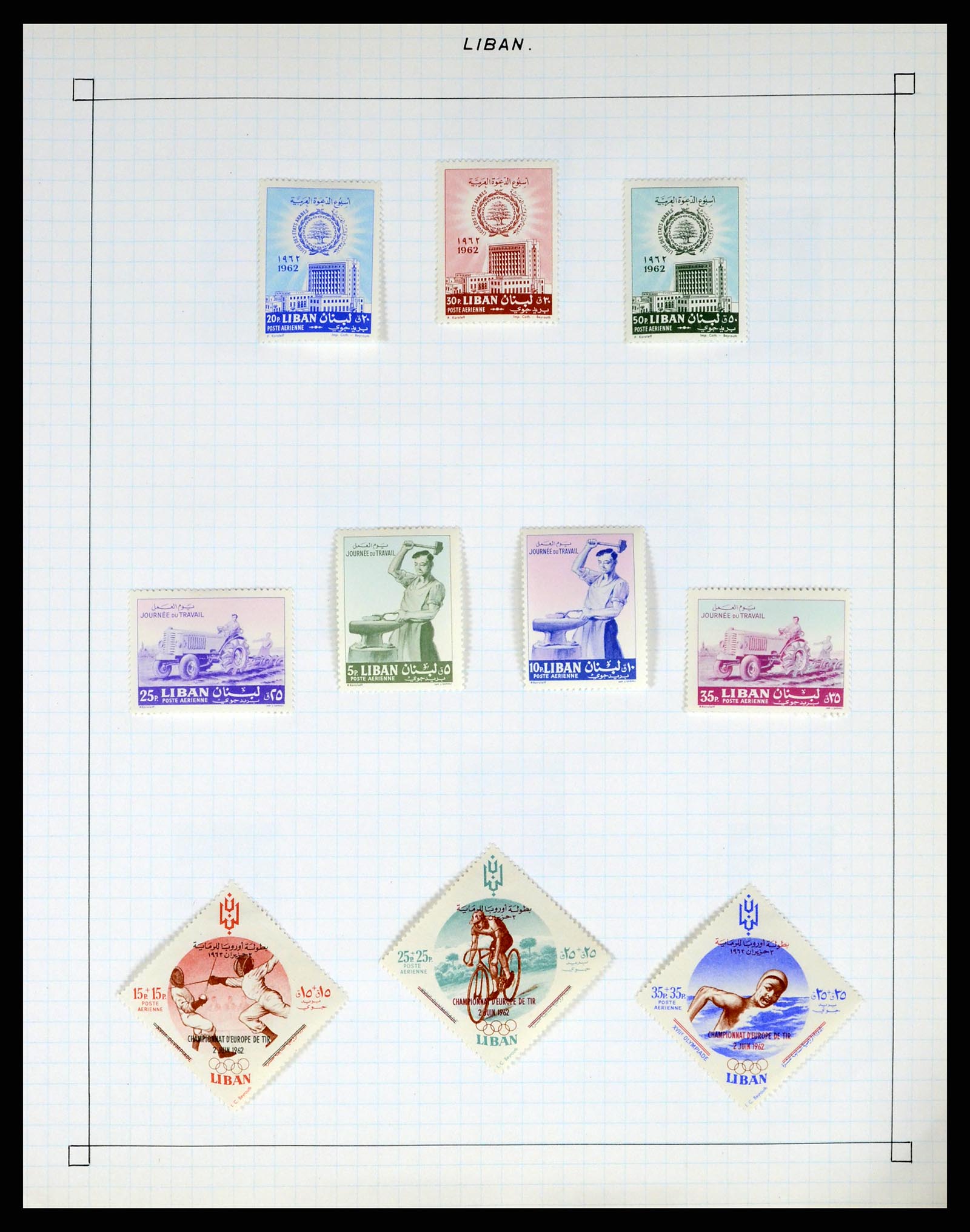 37286 093 - Postzegelverzameling 37286 Buiten Europa 1845-1980.