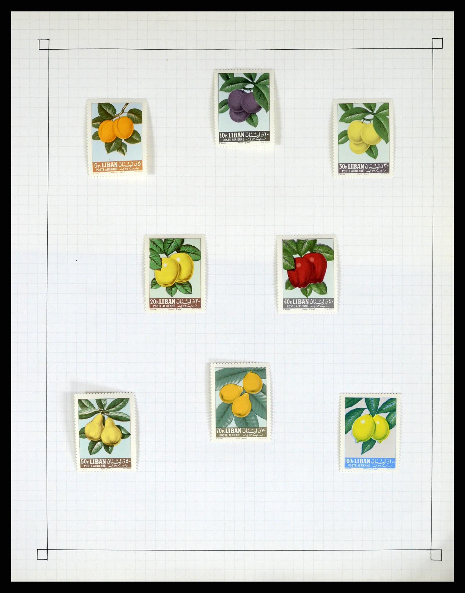 37286 094 - Postzegelverzameling 37286 Buiten Europa 1845-1980.