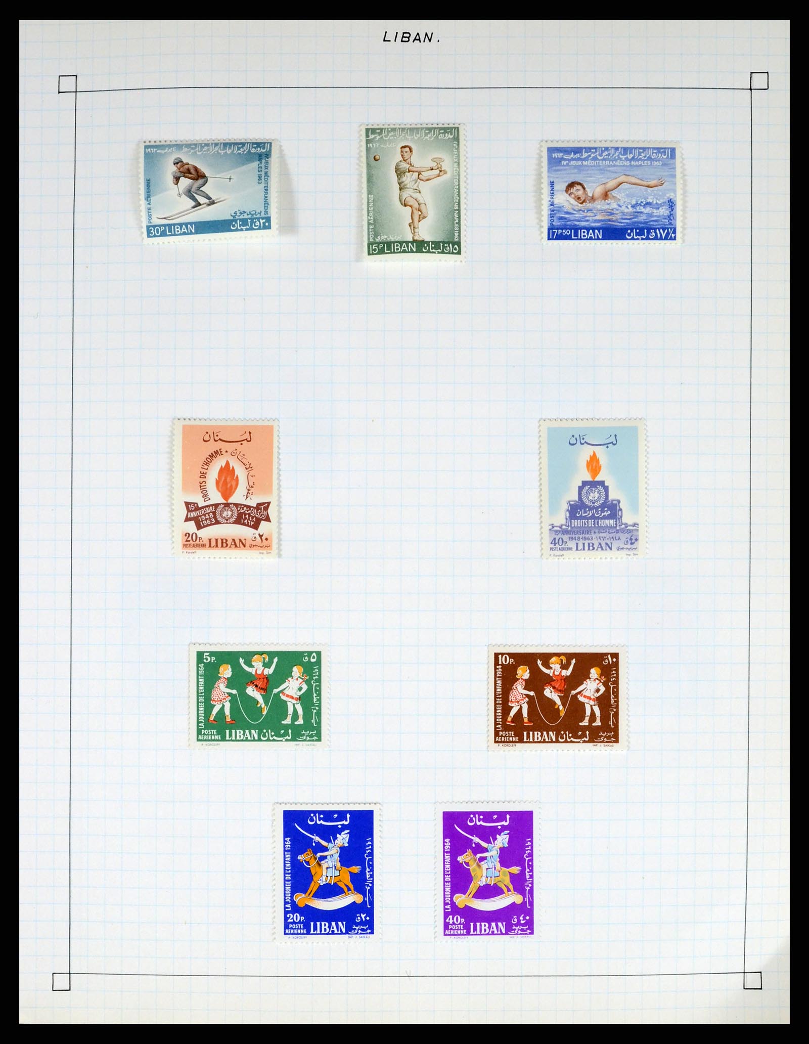 37286 097 - Stamp collection 37286 Outside Europe 1845-1980.
