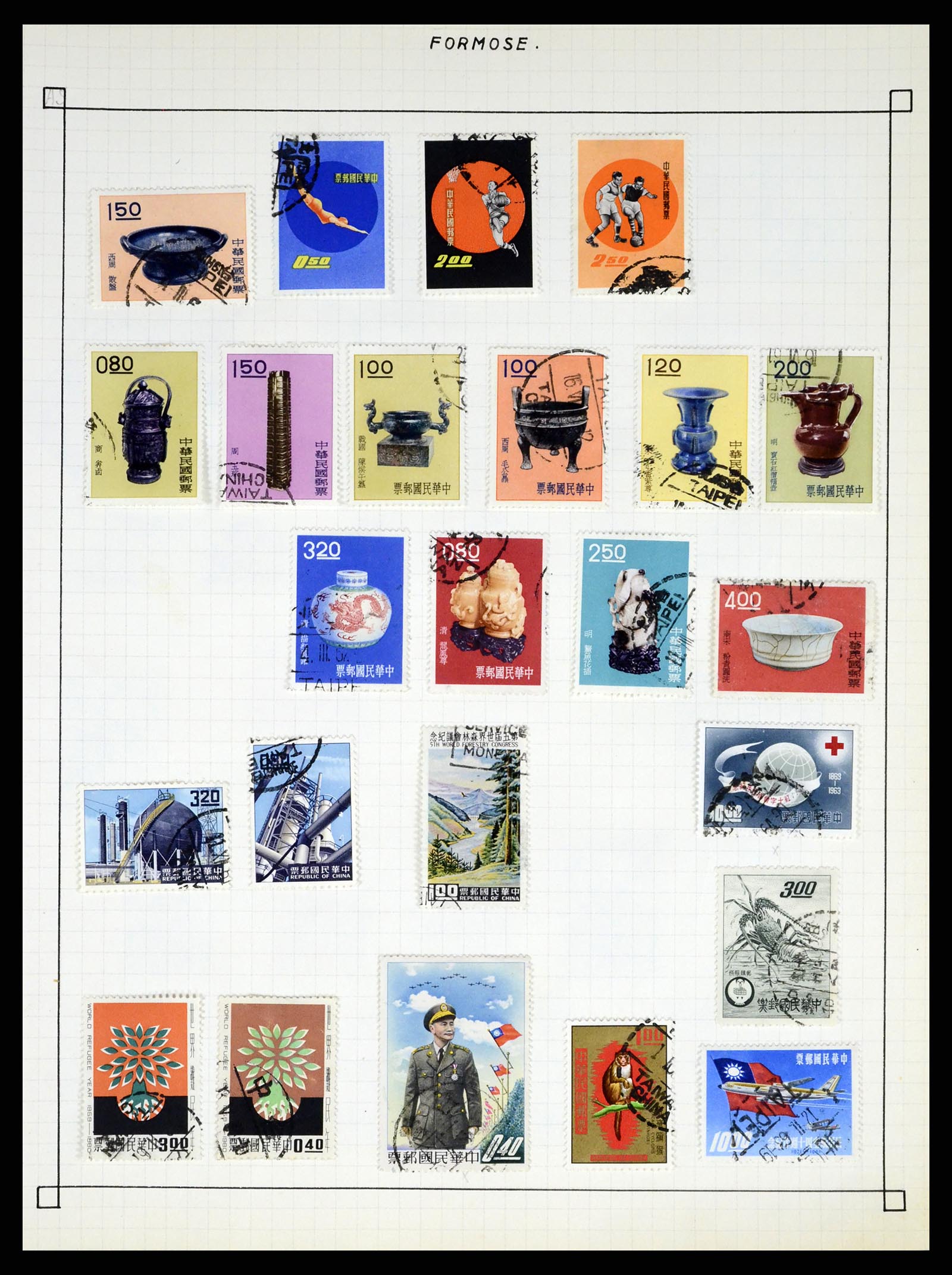 37286 390 - Postzegelverzameling 37286 Buiten Europa 1845-1980.