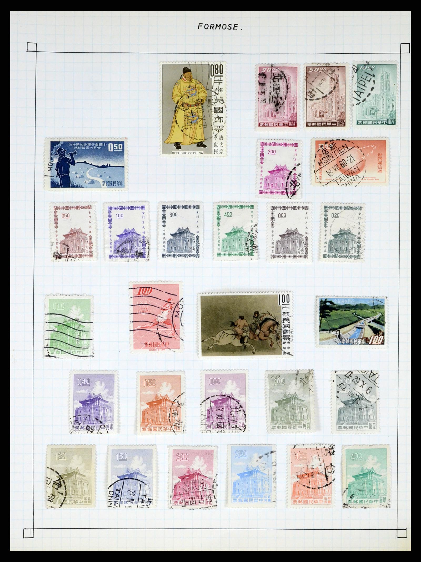 37286 391 - Postzegelverzameling 37286 Buiten Europa 1845-1980.