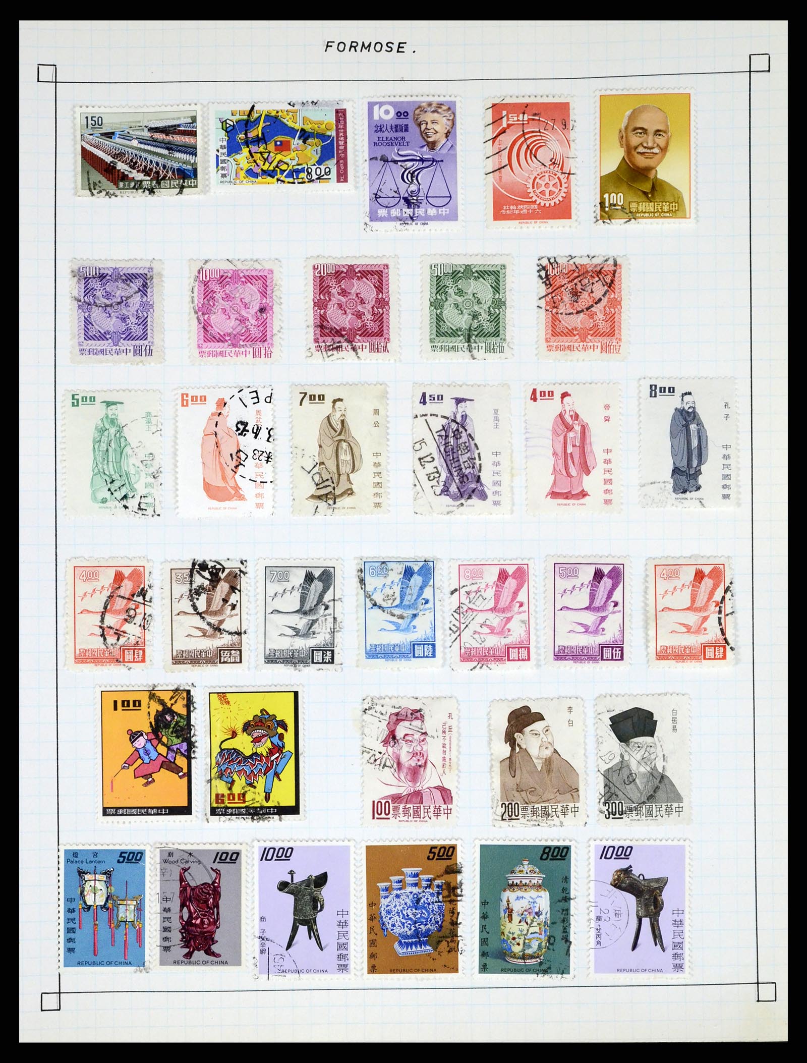 37286 393 - Postzegelverzameling 37286 Buiten Europa 1845-1980.