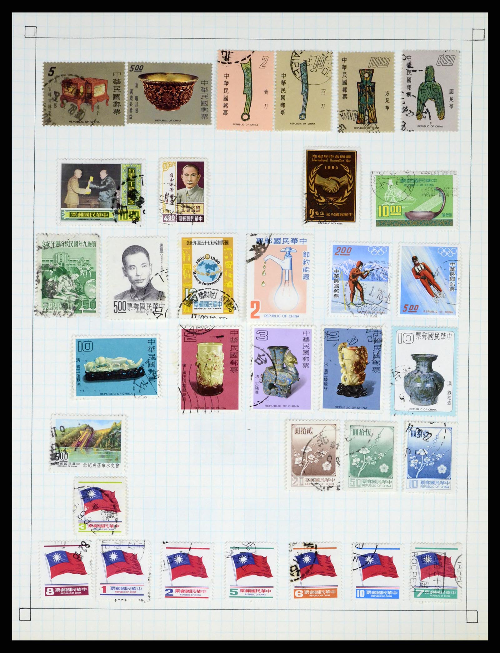 37286 396 - Stamp collection 37286 Outside Europe 1845-1980.