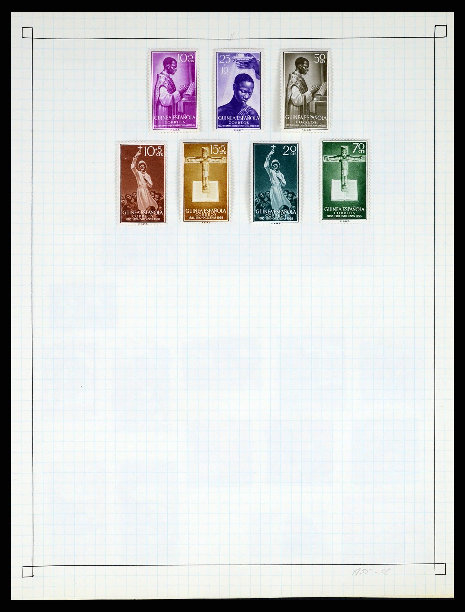 37286 410 - Postzegelverzameling 37286 Buiten Europa 1845-1980.