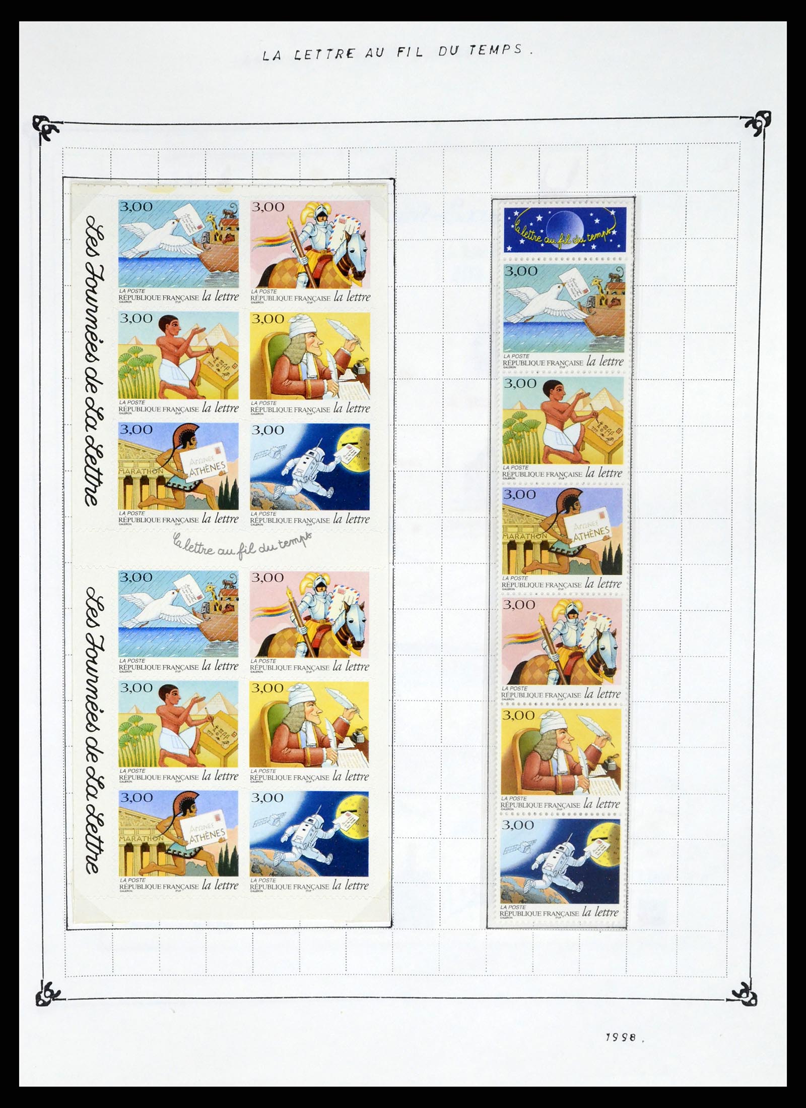 37287 363 - Stamp collection 37287 France 1849-1998.