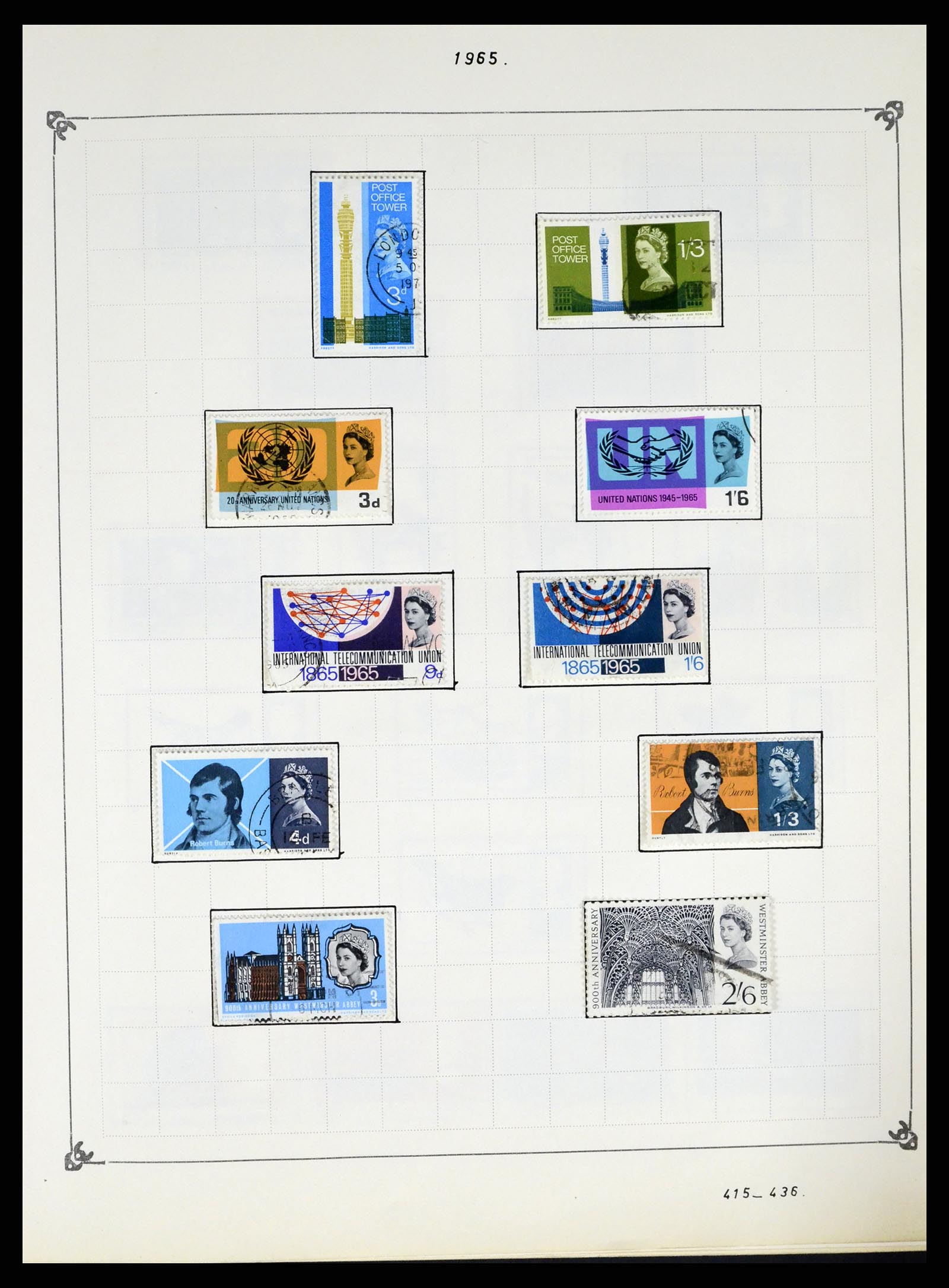 37288 023 - Postzegelverzameling 37288 Engeland 1841-1995.