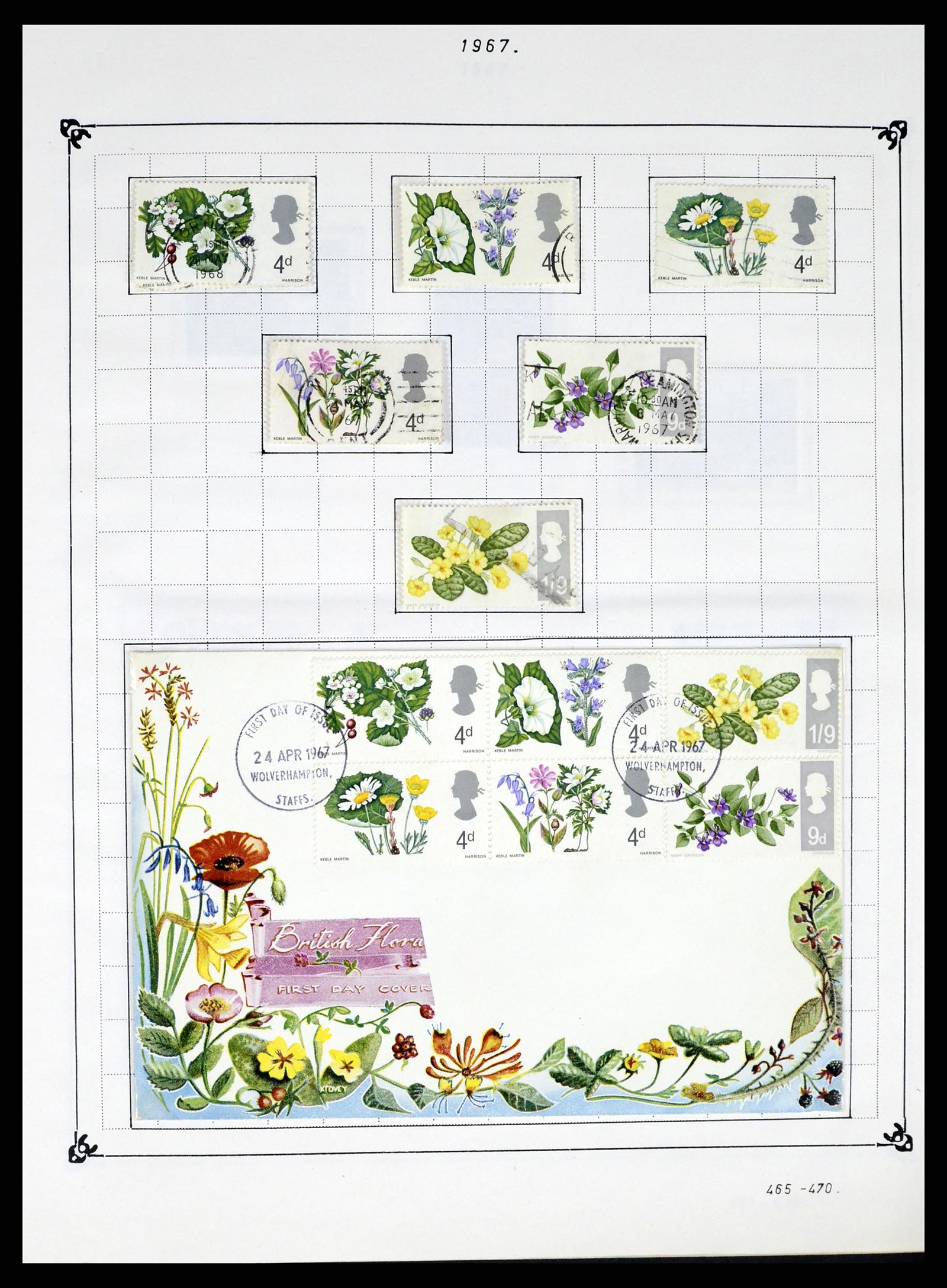 37288 026 - Postzegelverzameling 37288 Engeland 1841-1995.