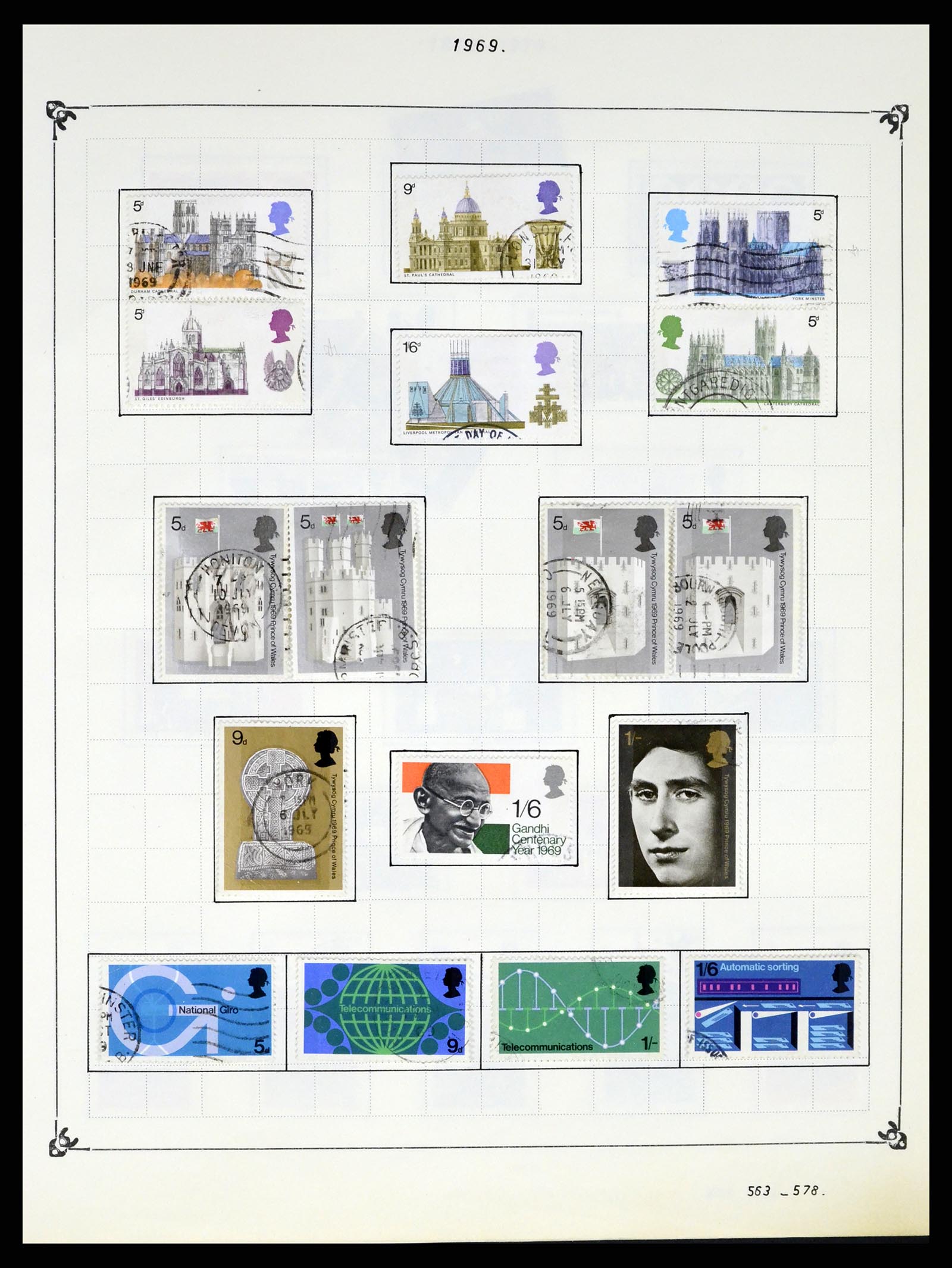 37288 032 - Postzegelverzameling 37288 Engeland 1841-1995.