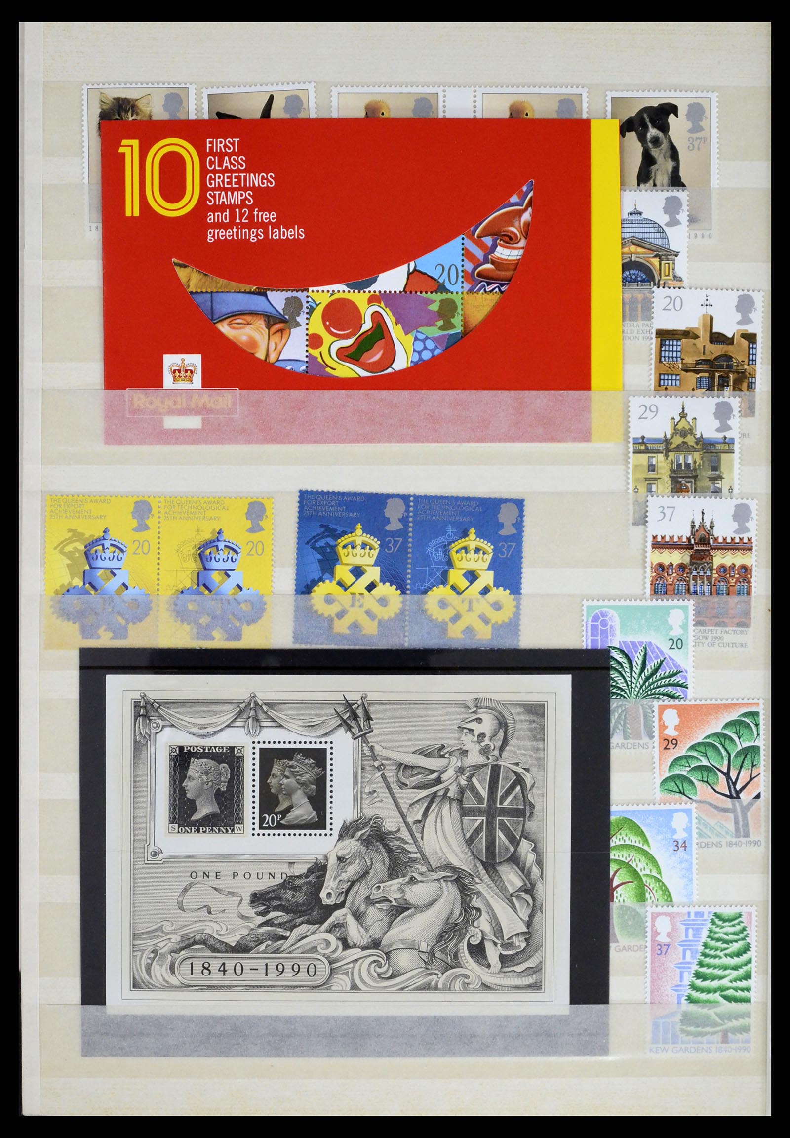 37288 230 - Postzegelverzameling 37288 Engeland 1841-1995.