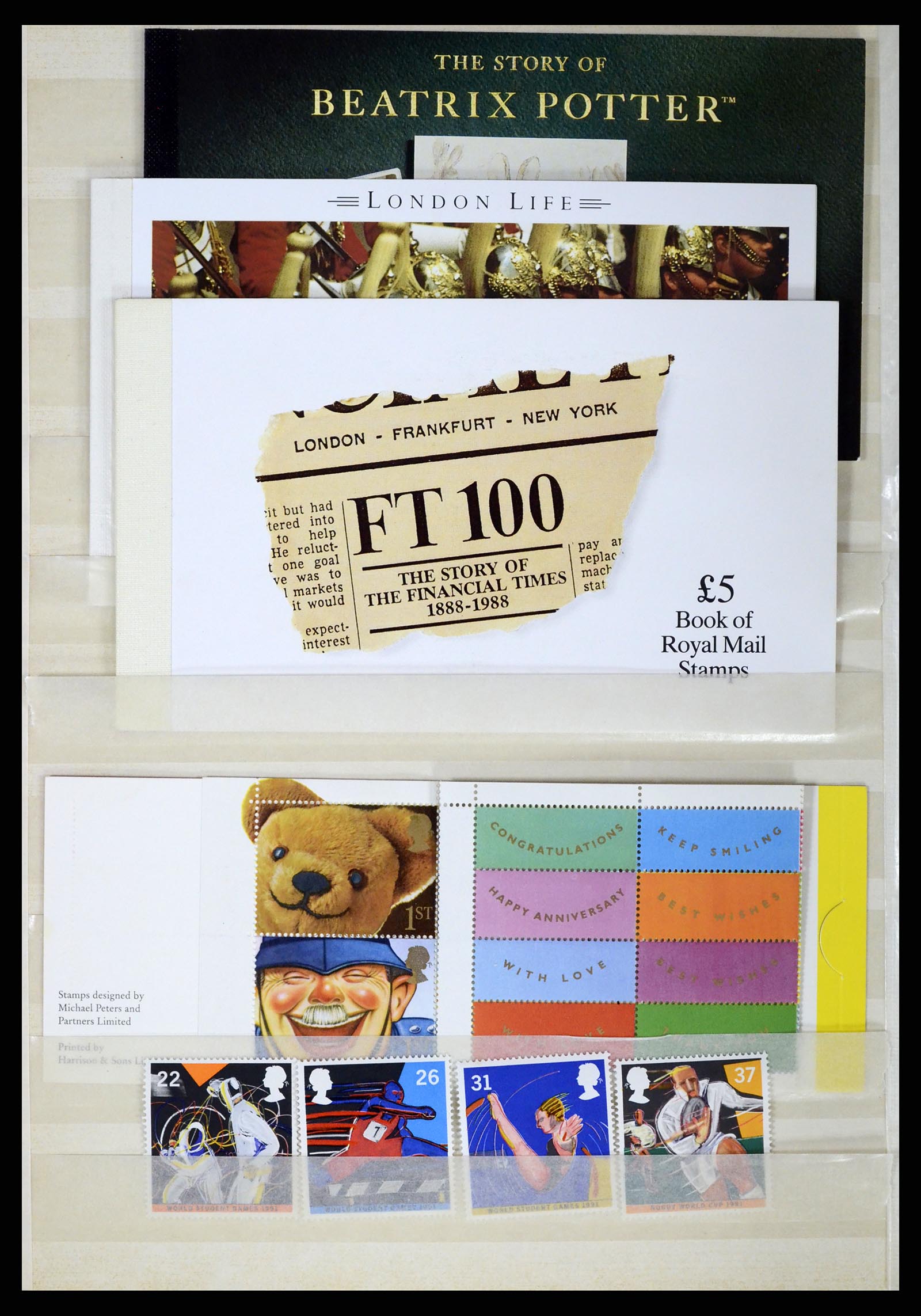 37288 232 - Postzegelverzameling 37288 Engeland 1841-1995.