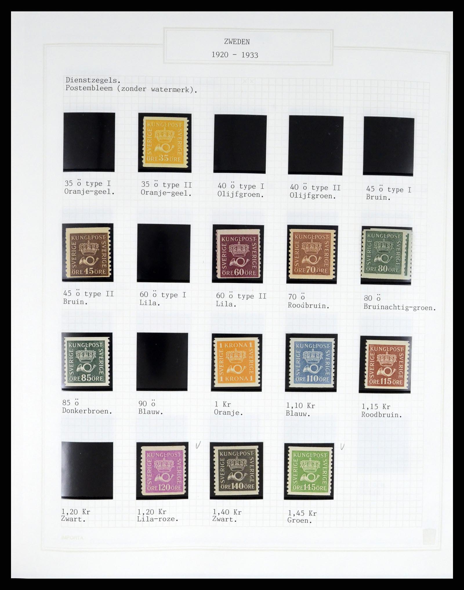 37292 005 - Postzegelverzameling 37292 Zweden 1910-1994.
