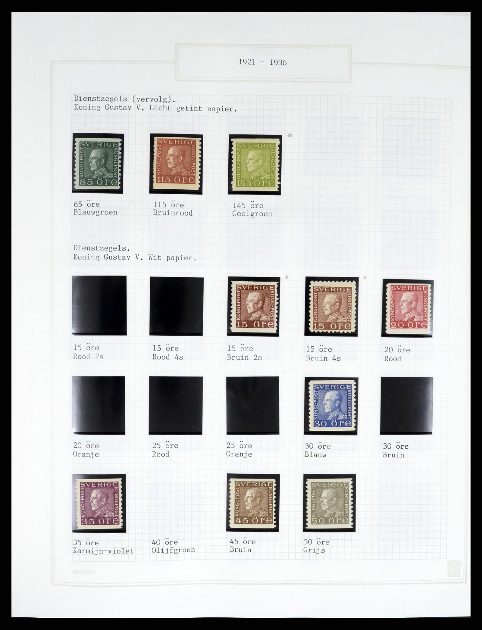 37292 007 - Postzegelverzameling 37292 Zweden 1910-1994.