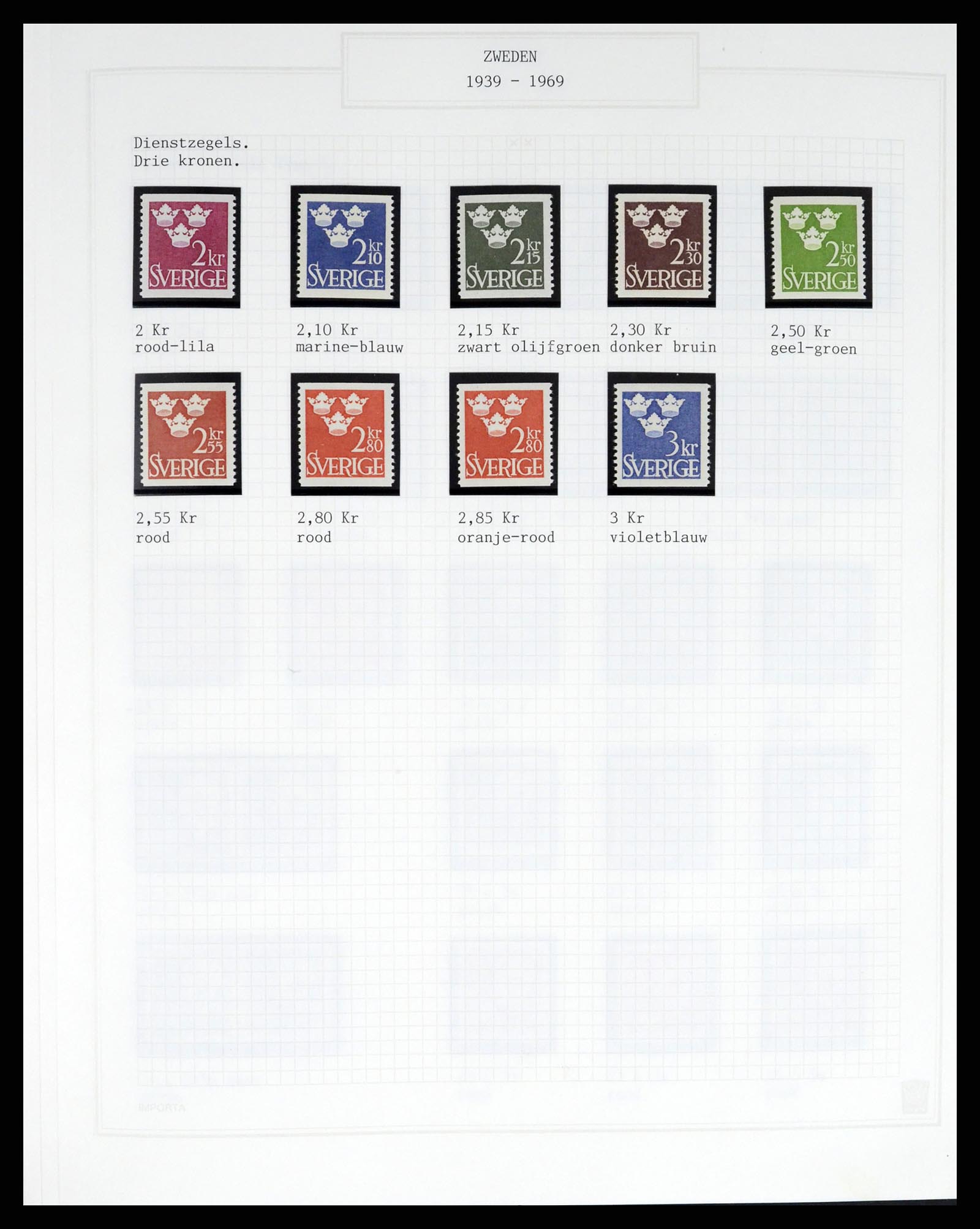 37292 009 - Postzegelverzameling 37292 Zweden 1910-1994.