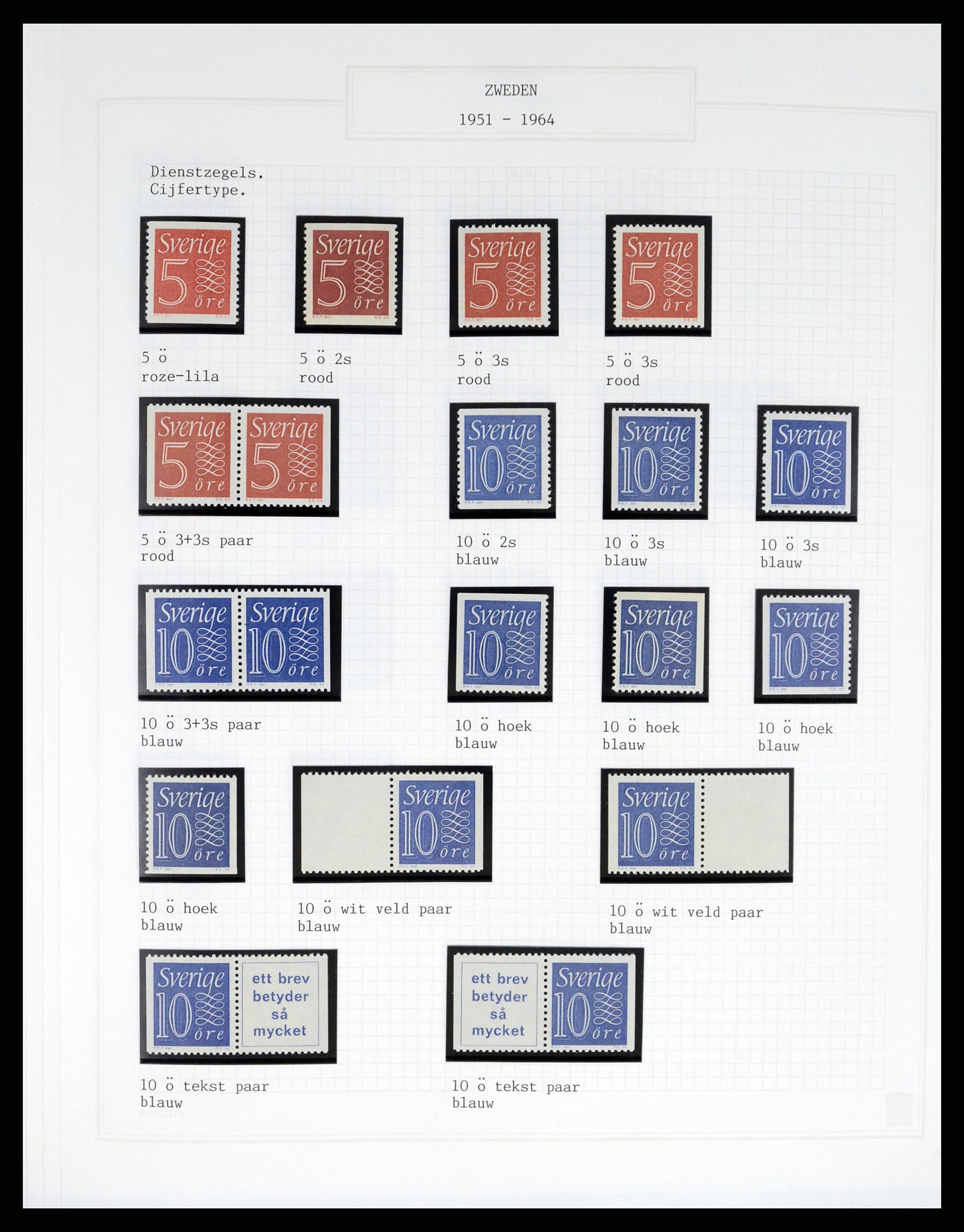 37292 012 - Postzegelverzameling 37292 Zweden 1910-1994.