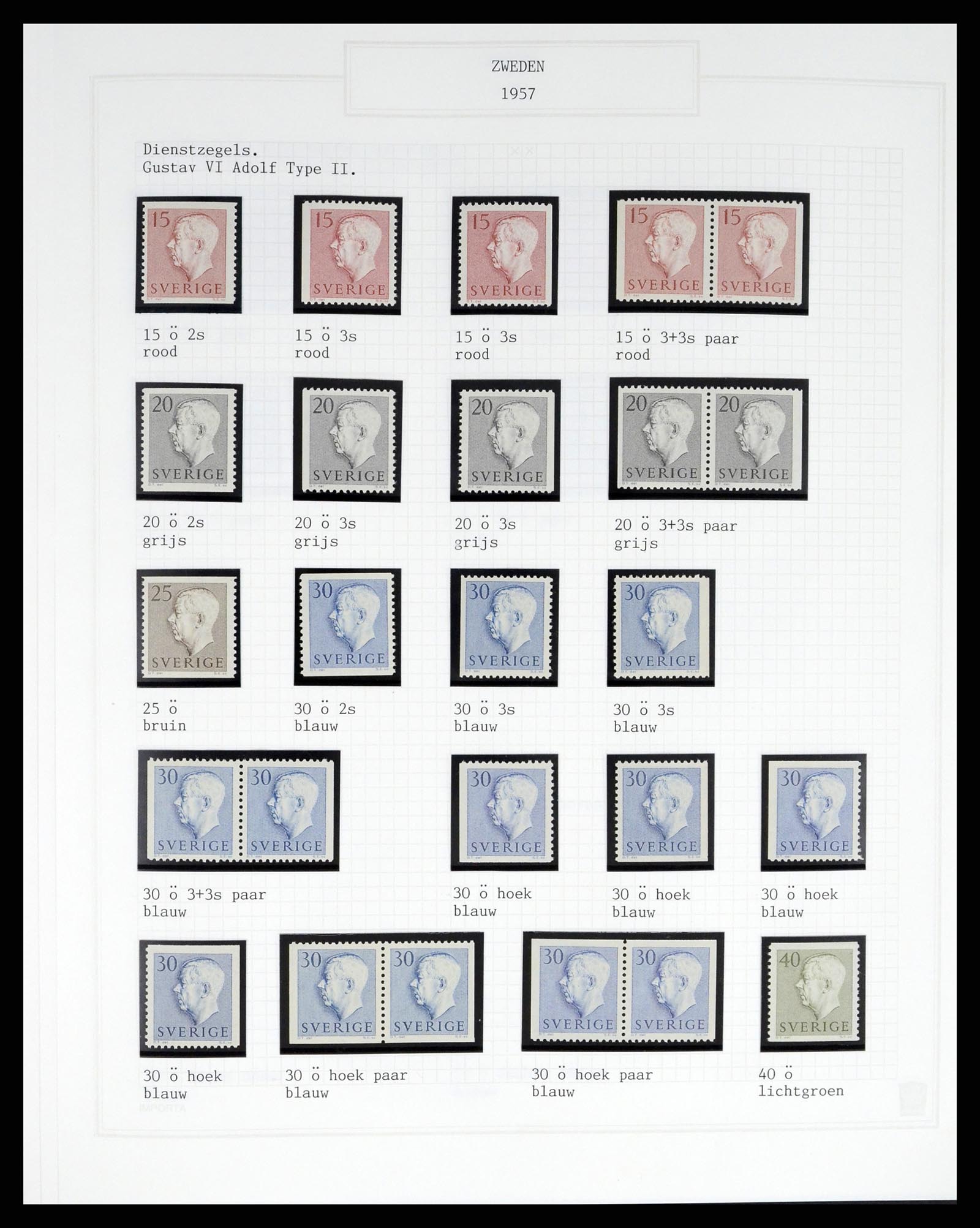 37292 015 - Postzegelverzameling 37292 Zweden 1910-1994.