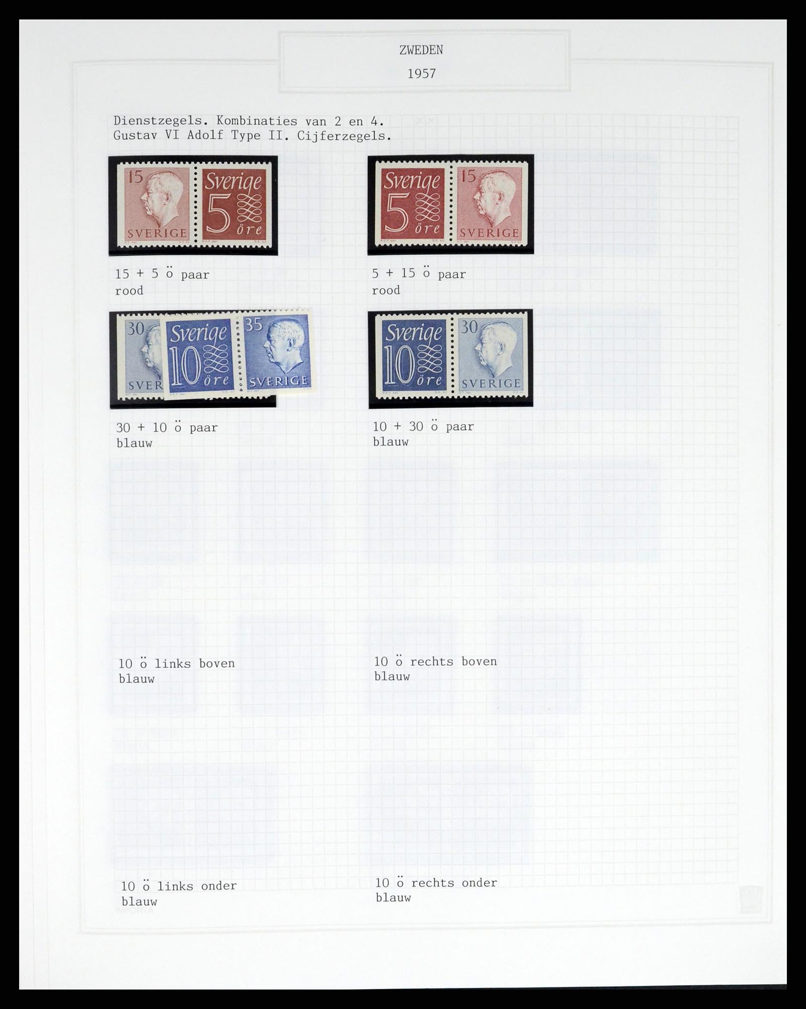 37292 016 - Postzegelverzameling 37292 Zweden 1910-1994.