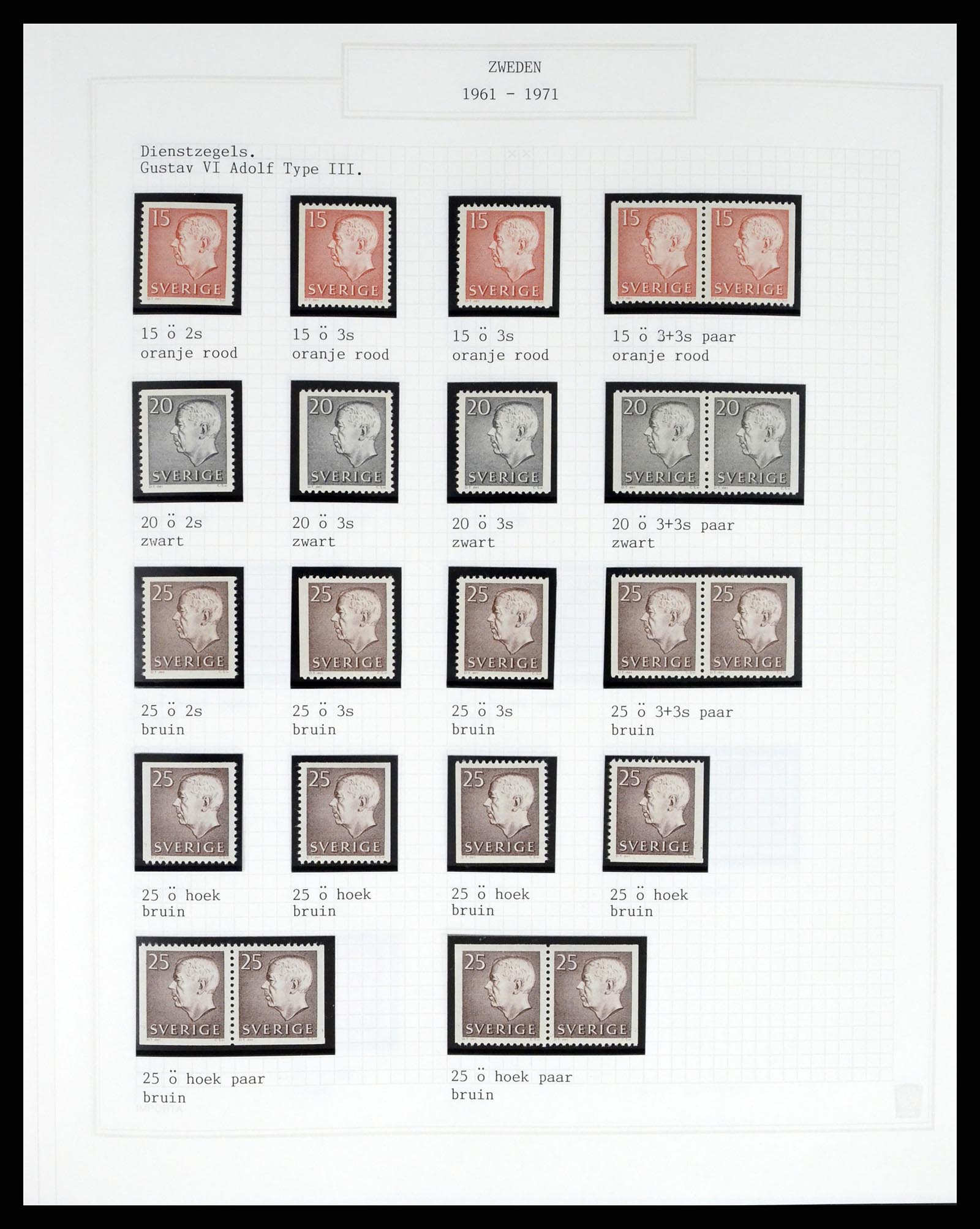 37292 017 - Postzegelverzameling 37292 Zweden 1910-1994.